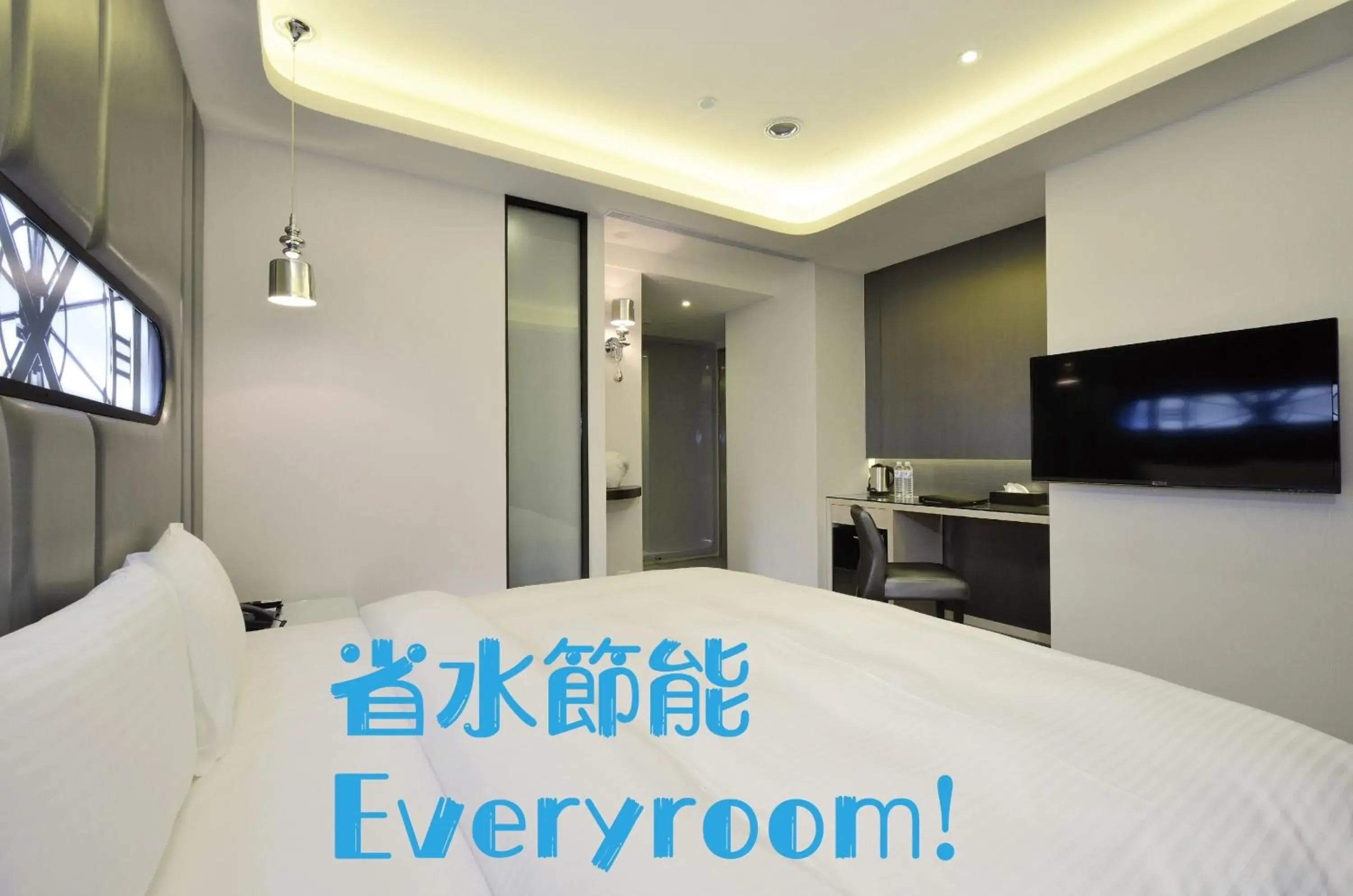 Bed in Stay Hotel - Taichung Yizhong Bed in Stay Hotel - Taichung Yizhong