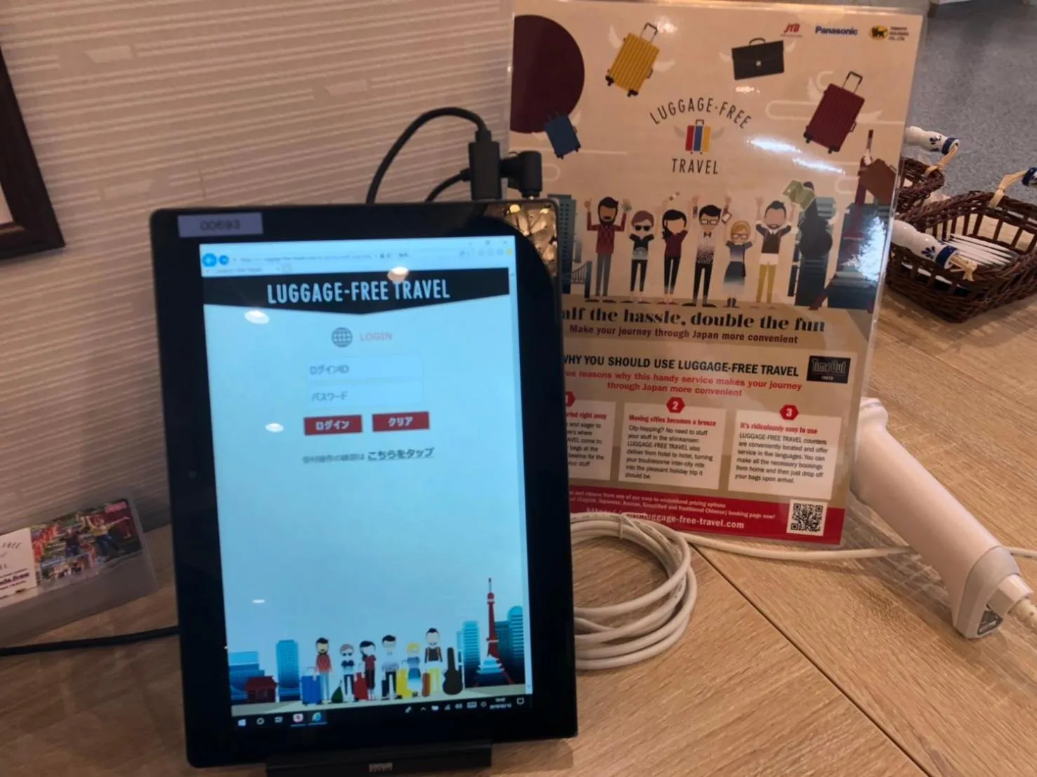 Lobby or reception in Sunriver Oboke