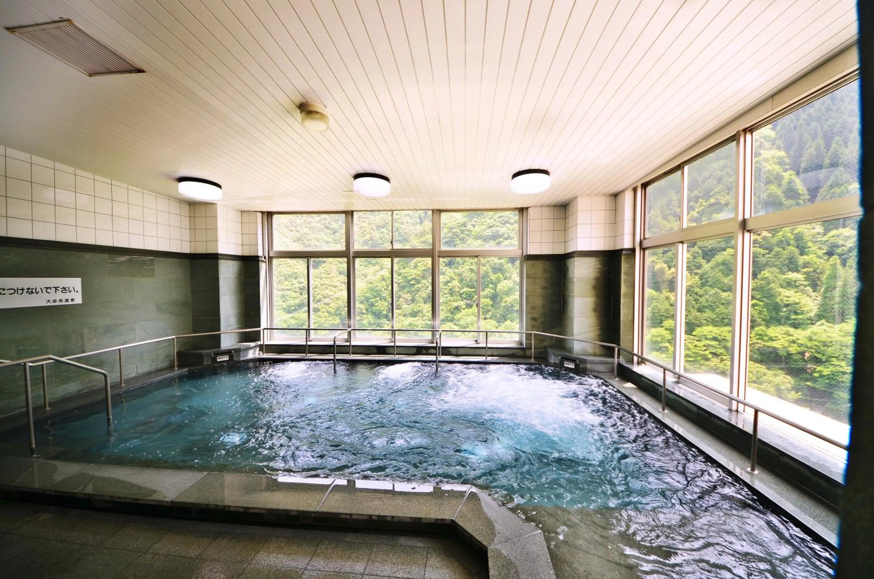Hot Spring Bath in Sunriver Oboke