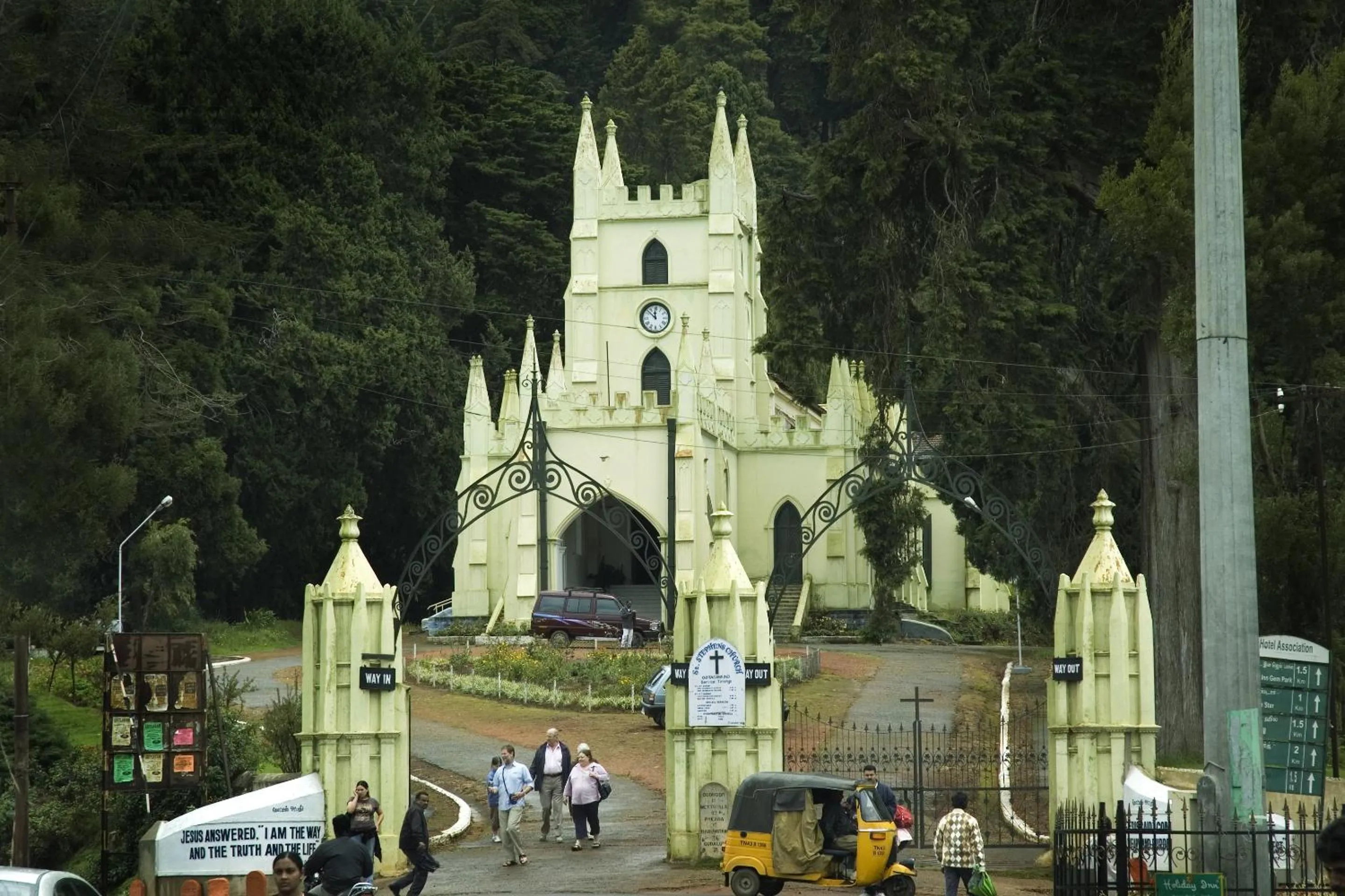 Nearby landmark in Sabol Holidays