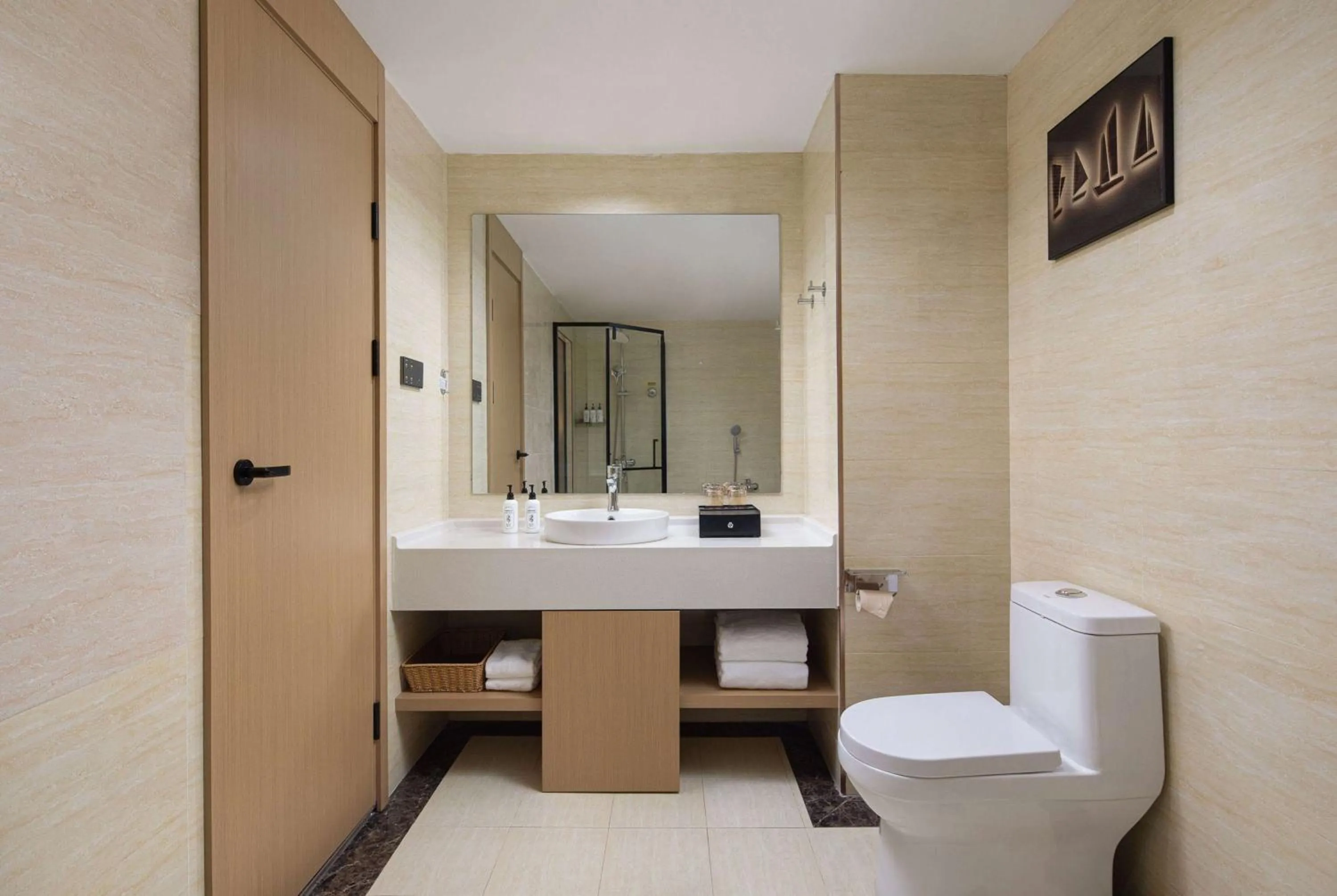 TV and multimedia in Days Inn by Wyndham Nanjing Lishui