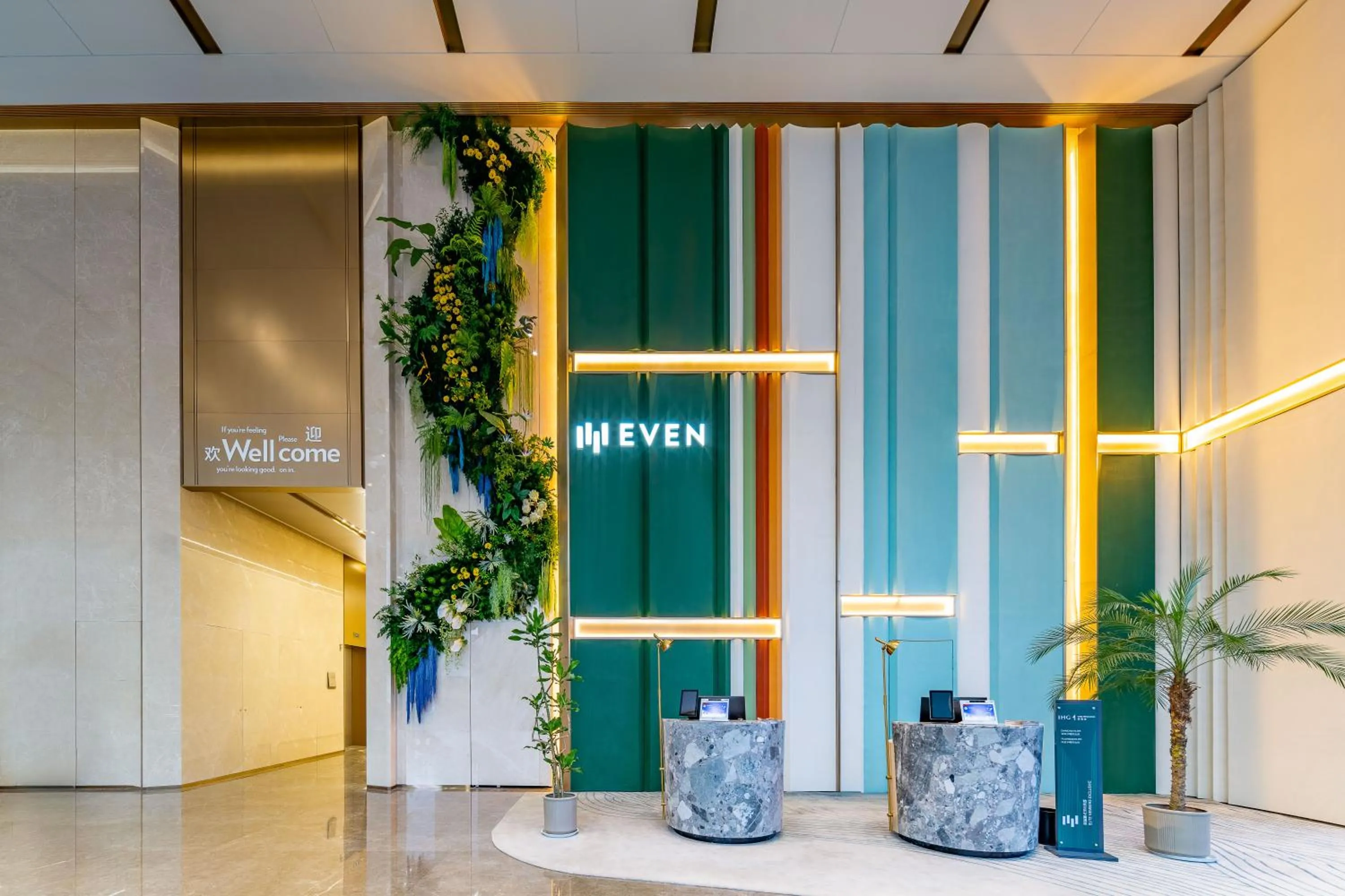 Lobby or reception in EVEN Hotel Qingdao Laoshan - an IHG Hotel