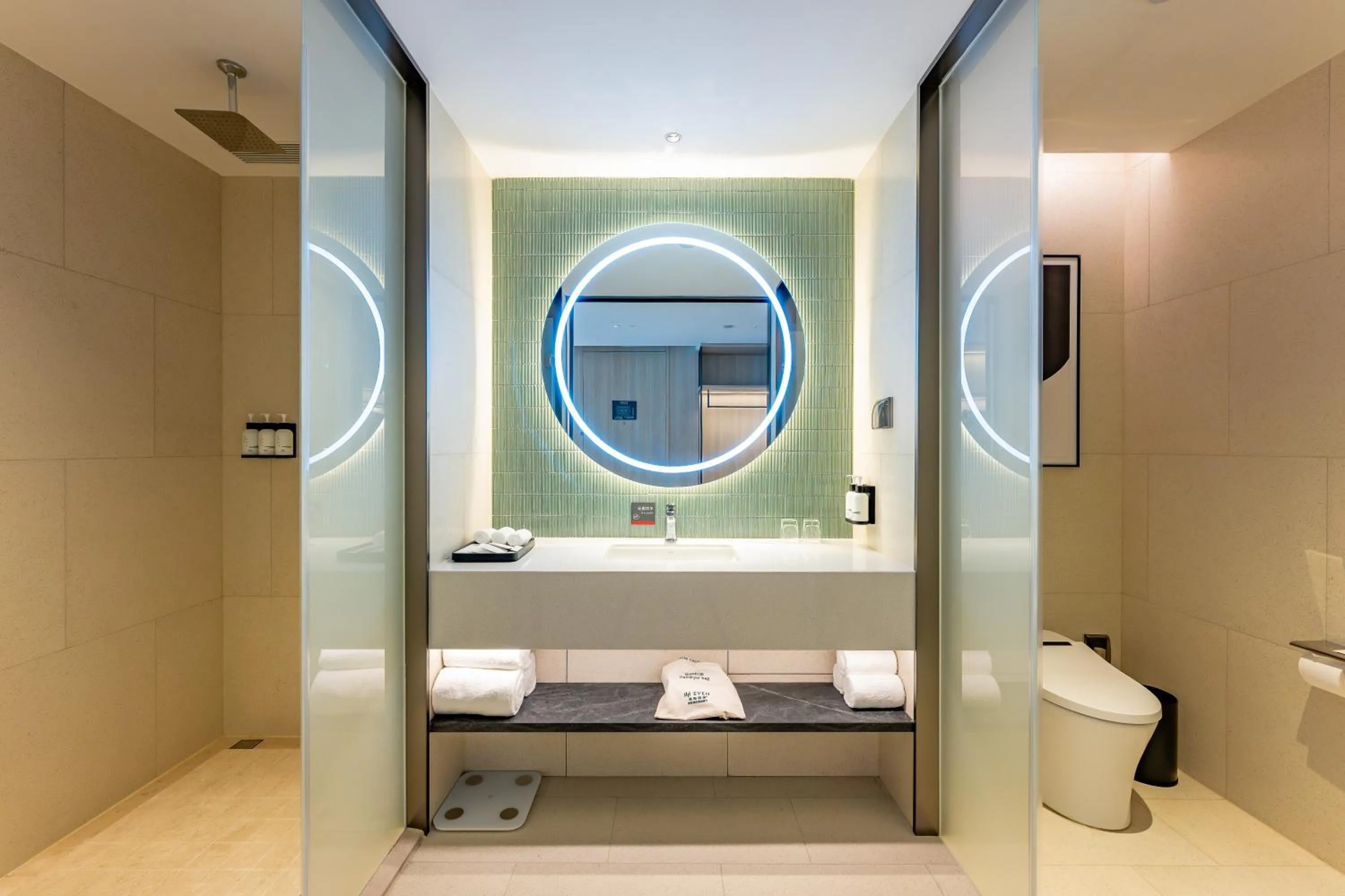 Toilet in EVEN Hotel Qingdao Laoshan - an IHG Hotel