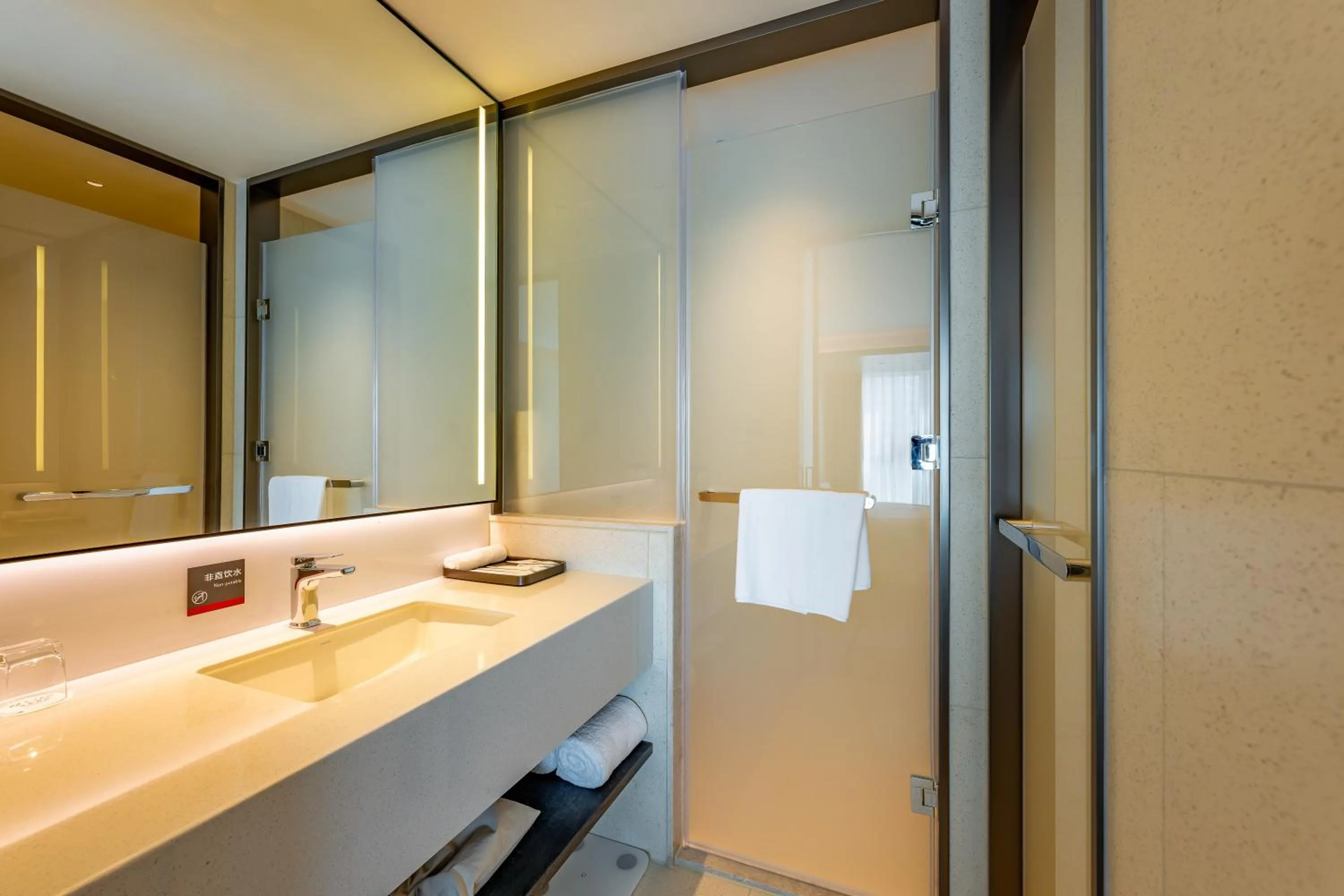 Shower in EVEN Hotel Qingdao Laoshan - an IHG Hotel