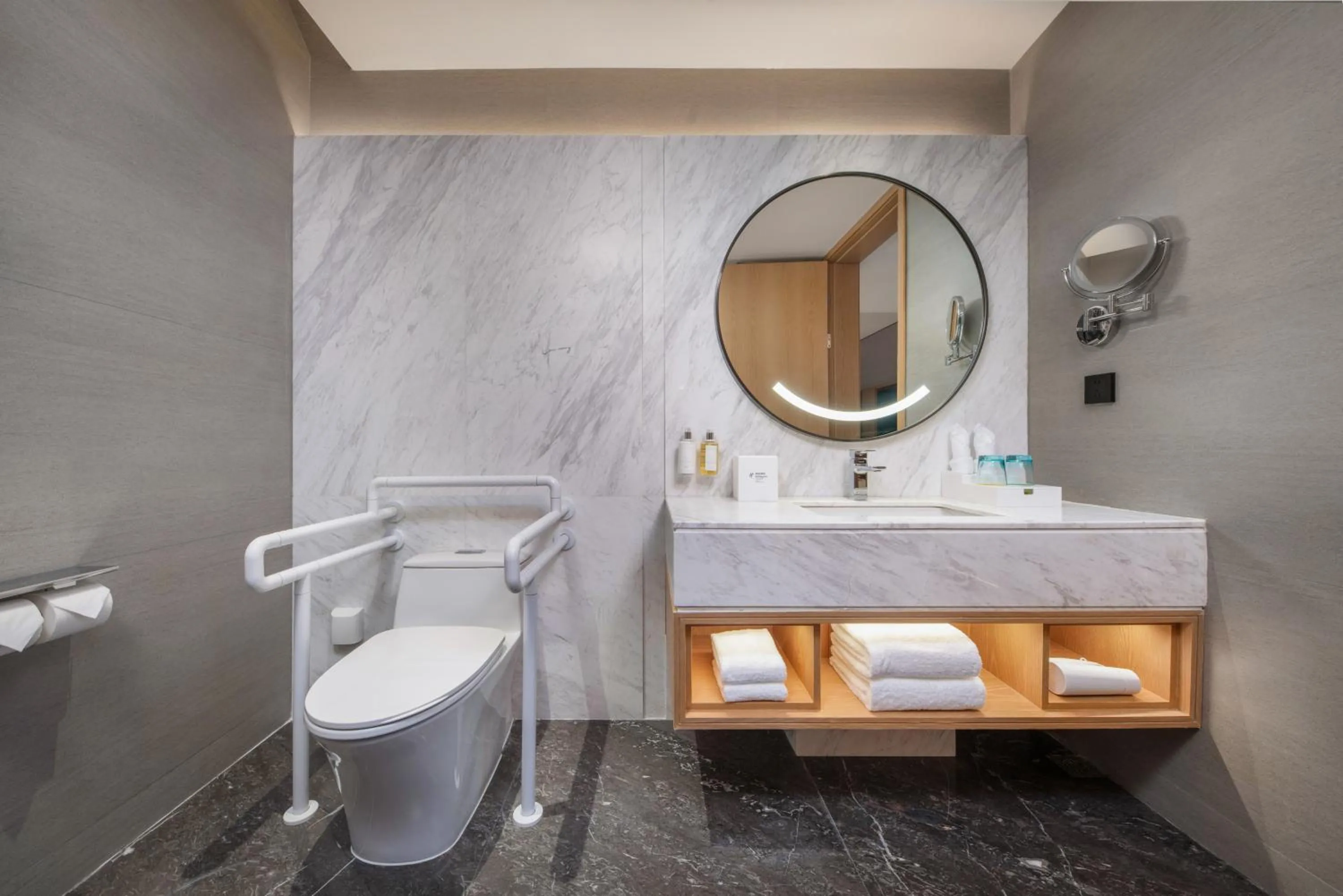 Toilet in Holiday Inn Guiyang Airport by IHG