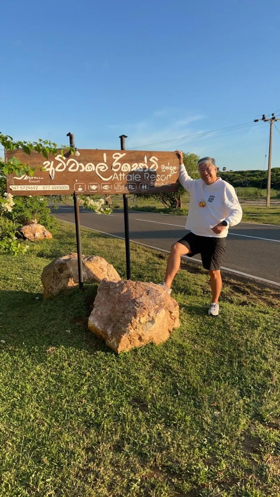 Attale Resort