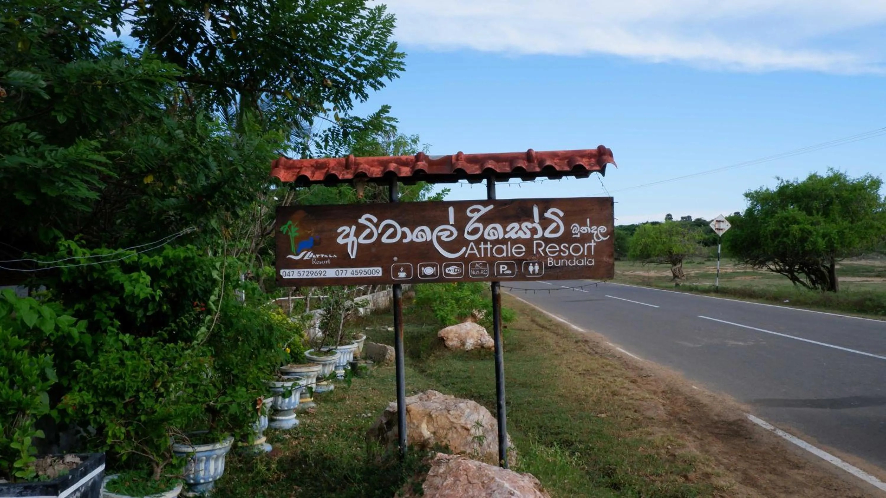 Logo/Certificate/Sign in Attale Resort