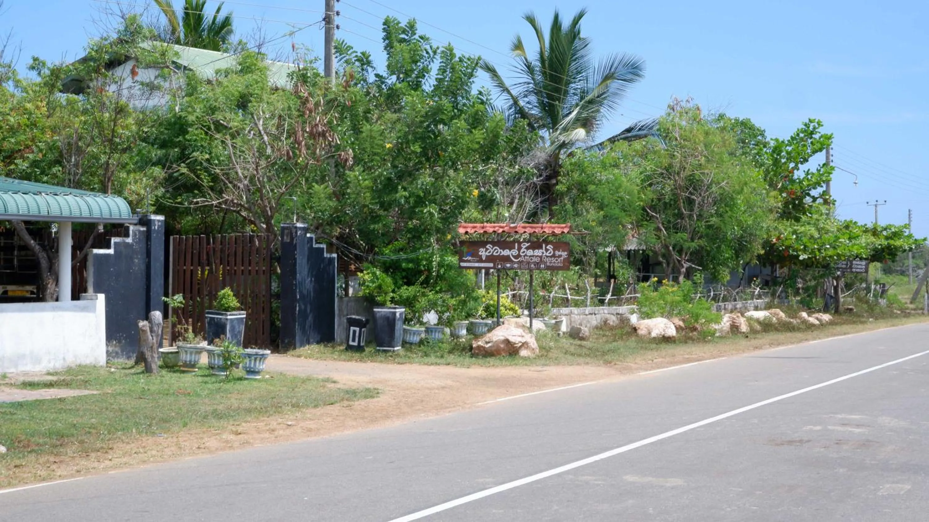 Facade/entrance in Attale Resort