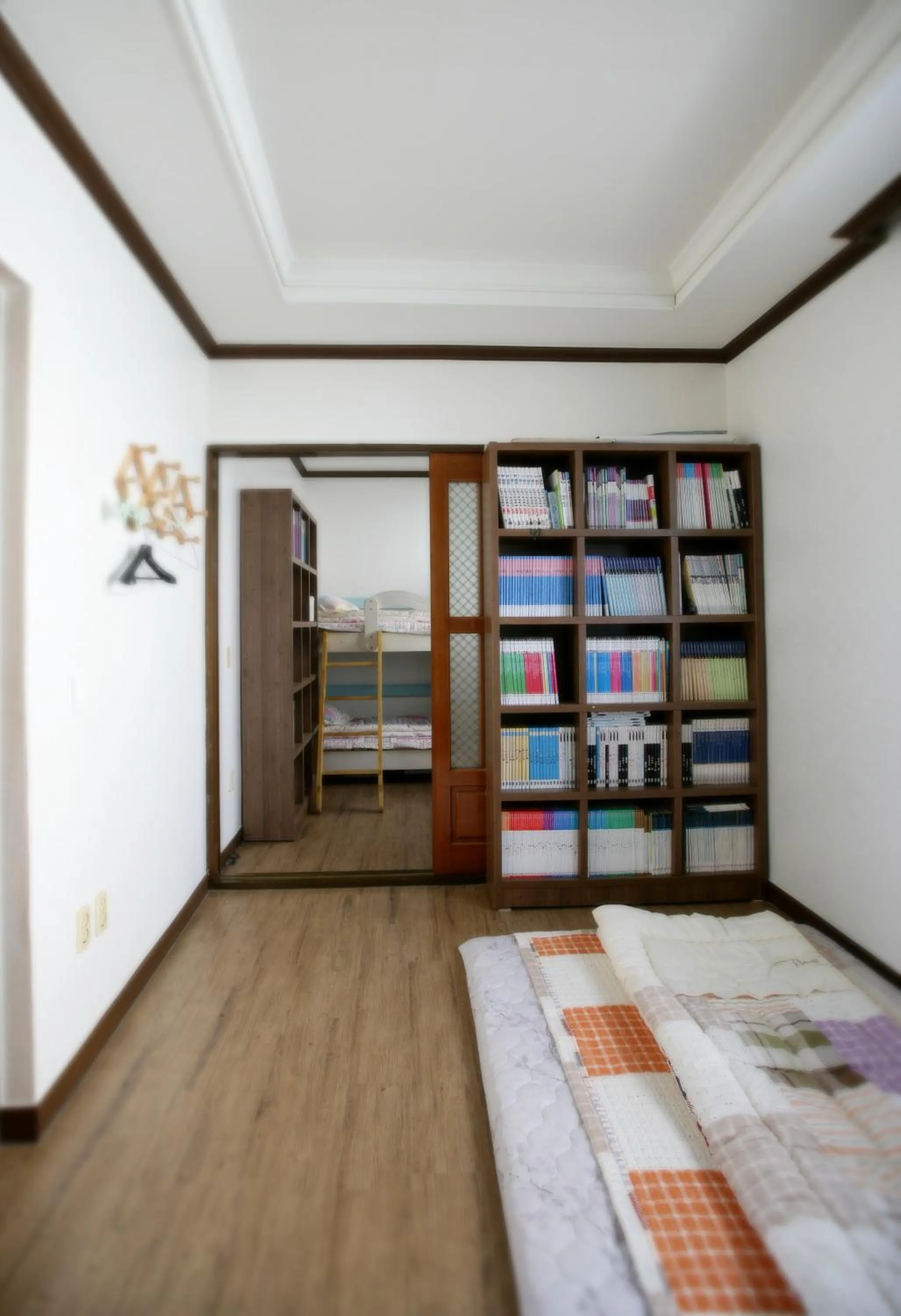 Other in Green Guesthouse