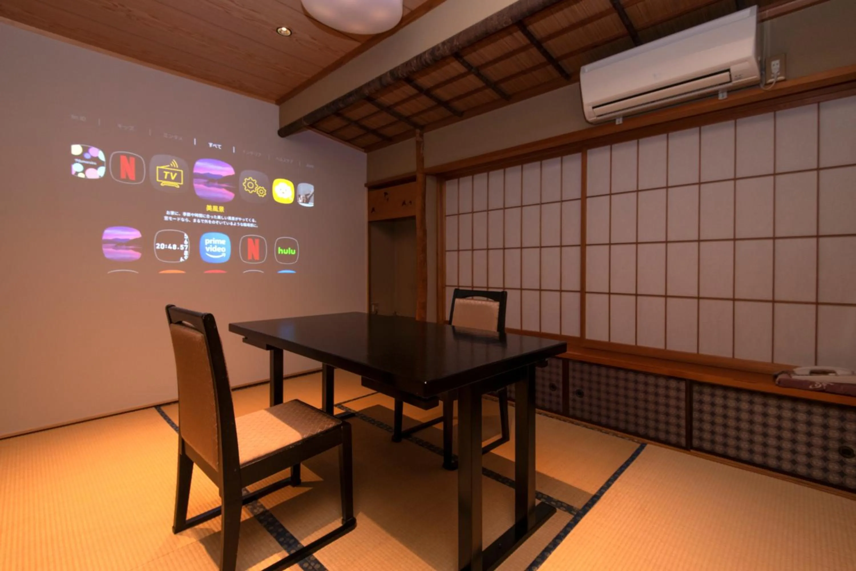 Dining area in AtamiOnsen Nagahamaen