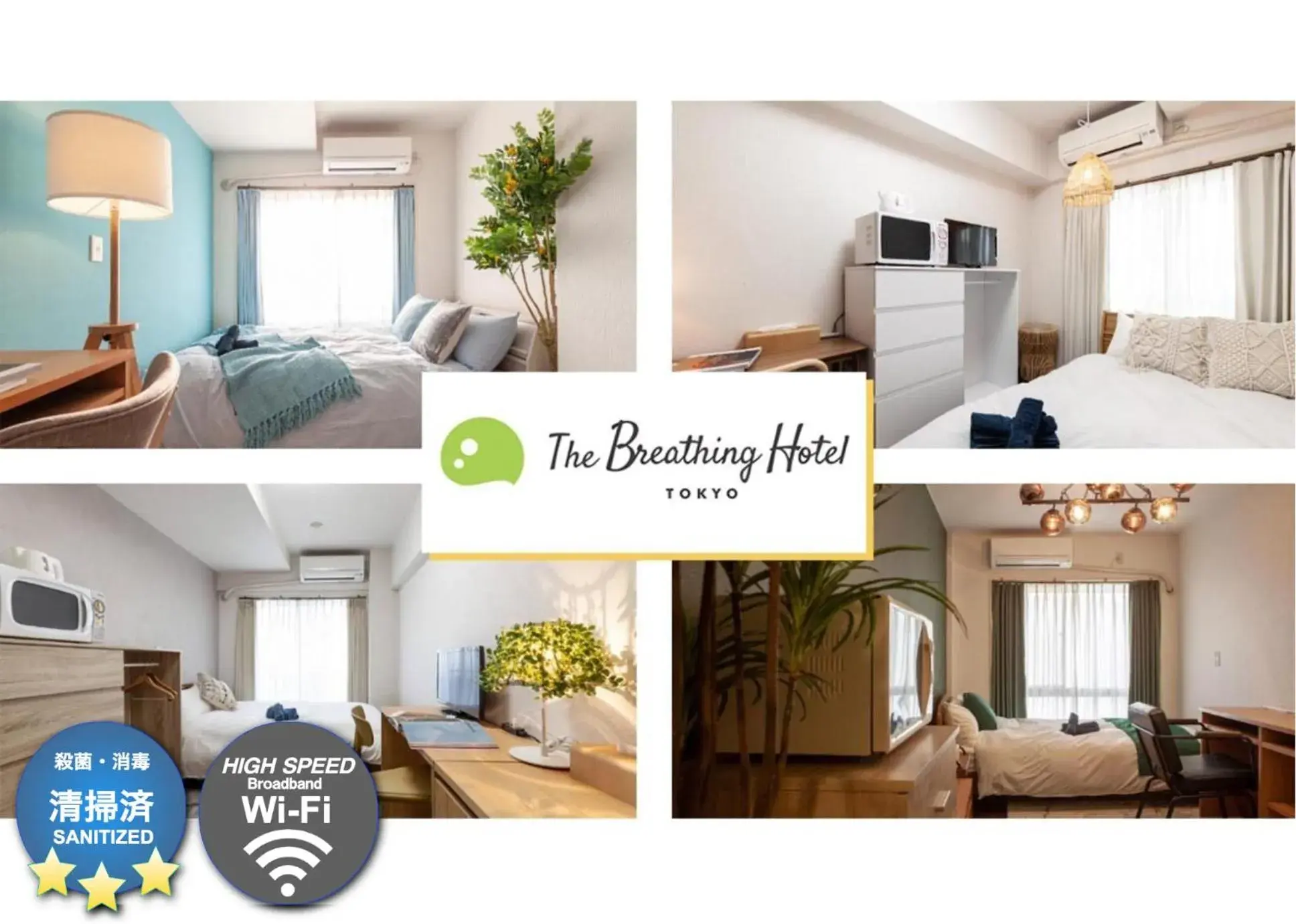 Elm takadanobaba Elm takadanobaba