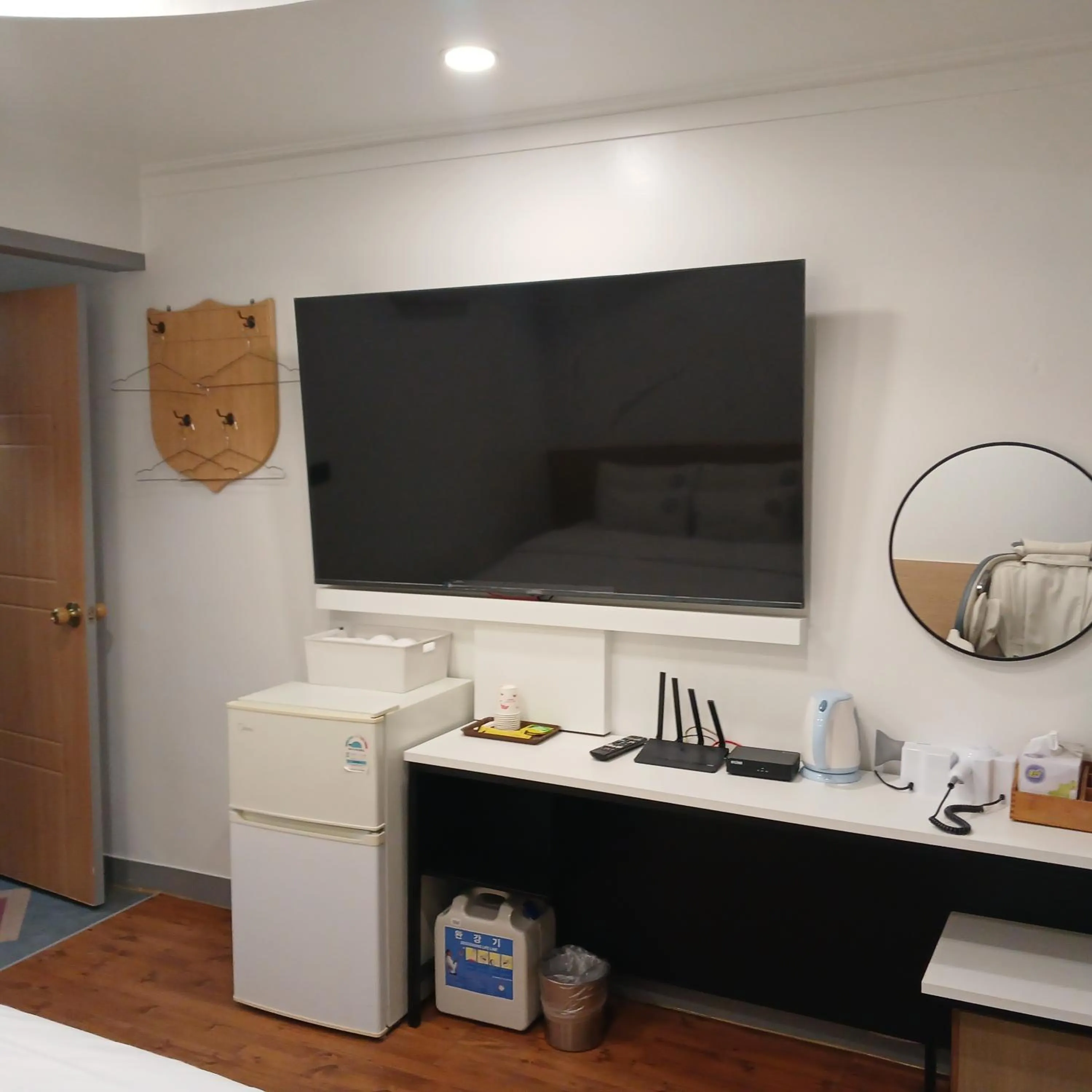 TV and multimedia in Yeoju Hightel