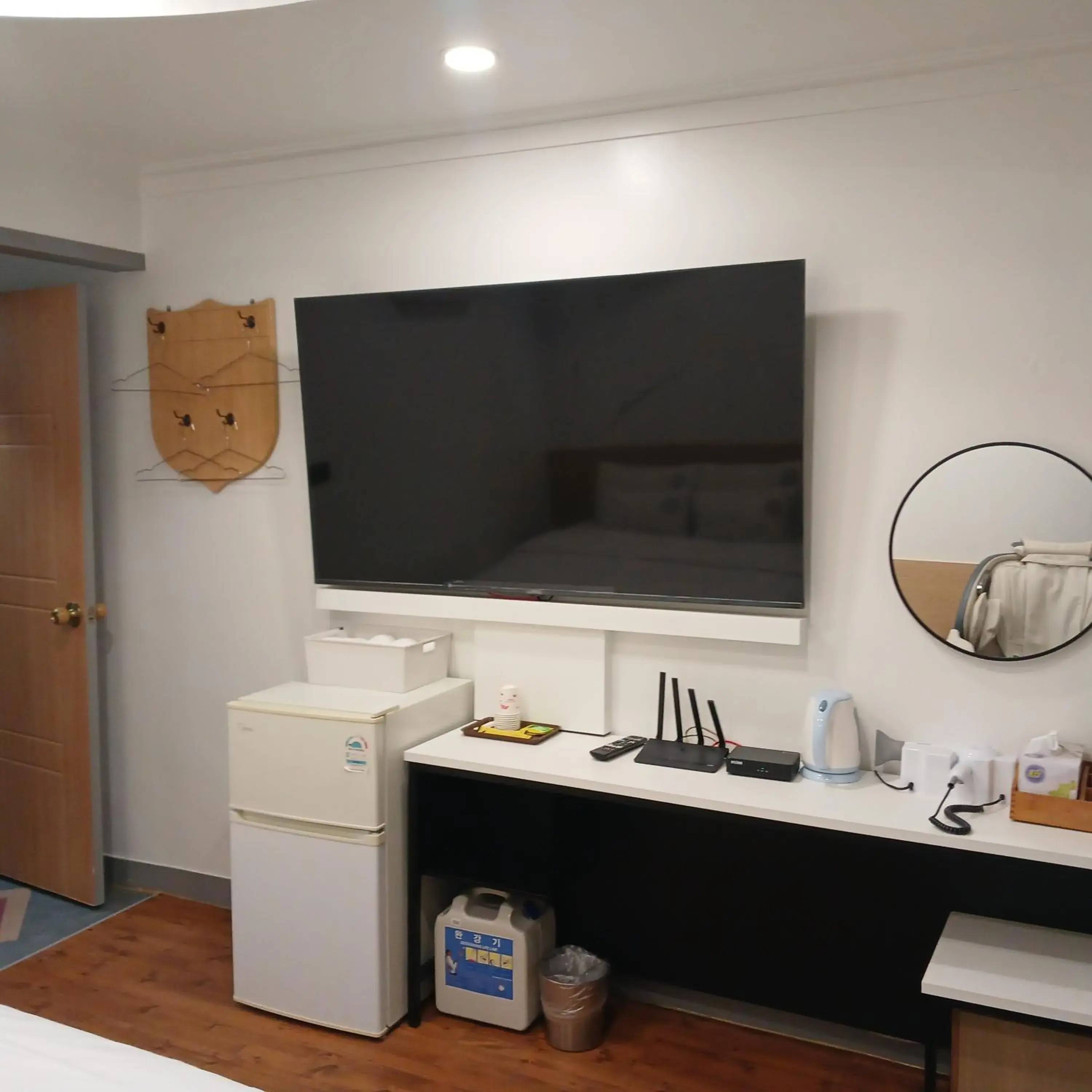 TV and multimedia in Yeoju Hightel TV and multimedia in Yeoju Hightel