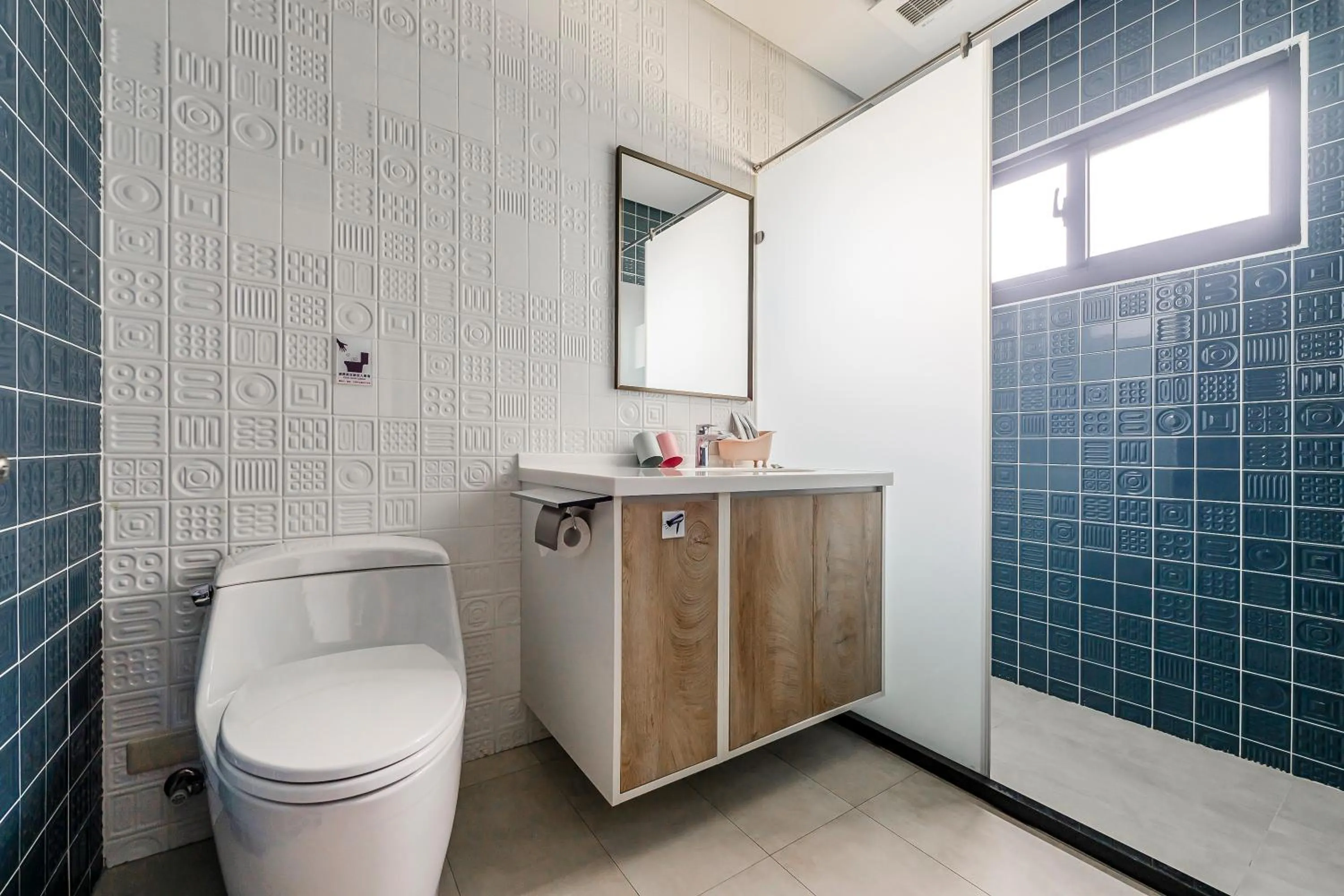 Bathroom in Han Yan Hill Hotel