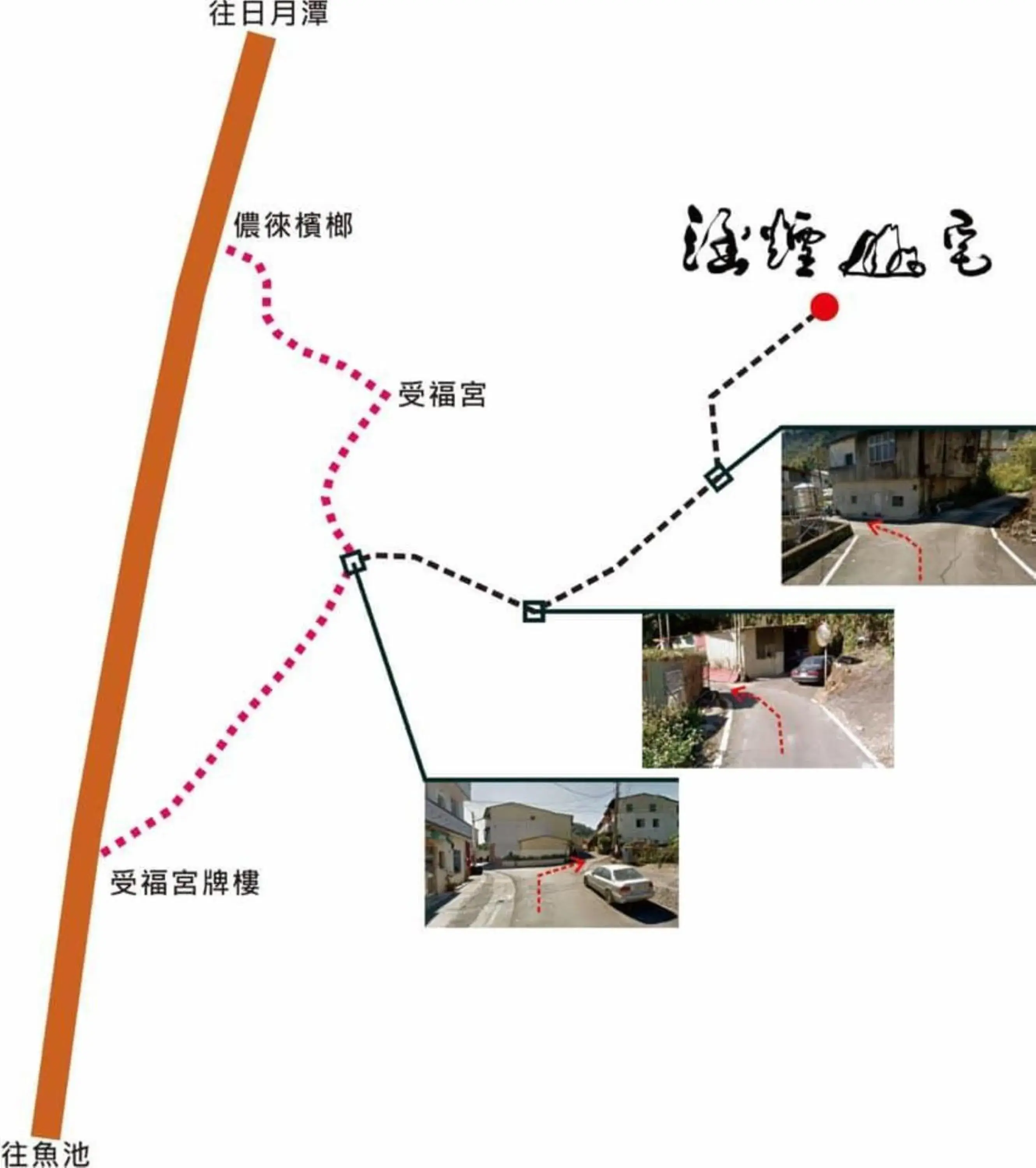 Han Yan Hill Hotel Han Yan Hill Hotel