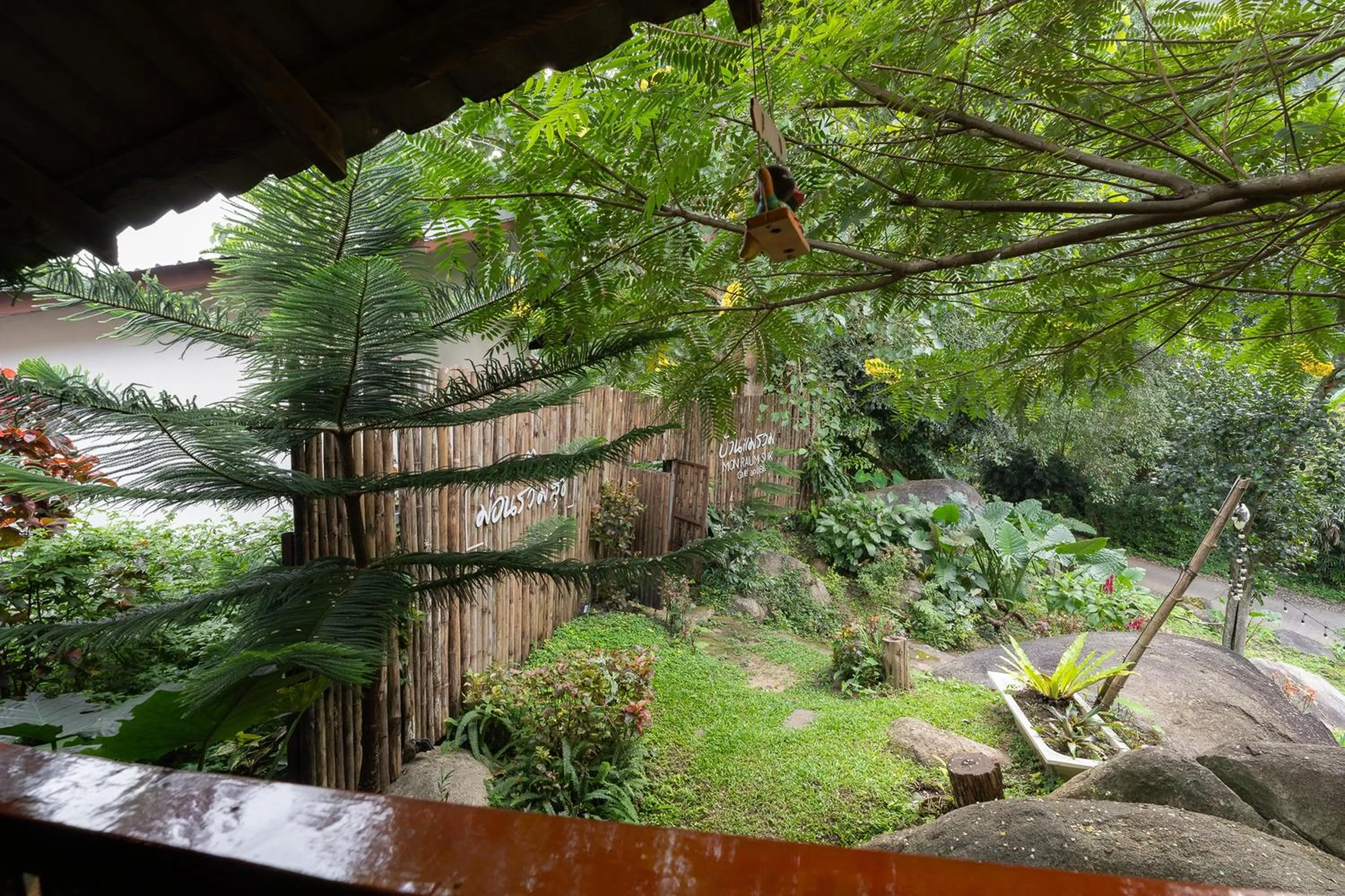 Garden in Monruamsuk Homestay Cafe and Bistro