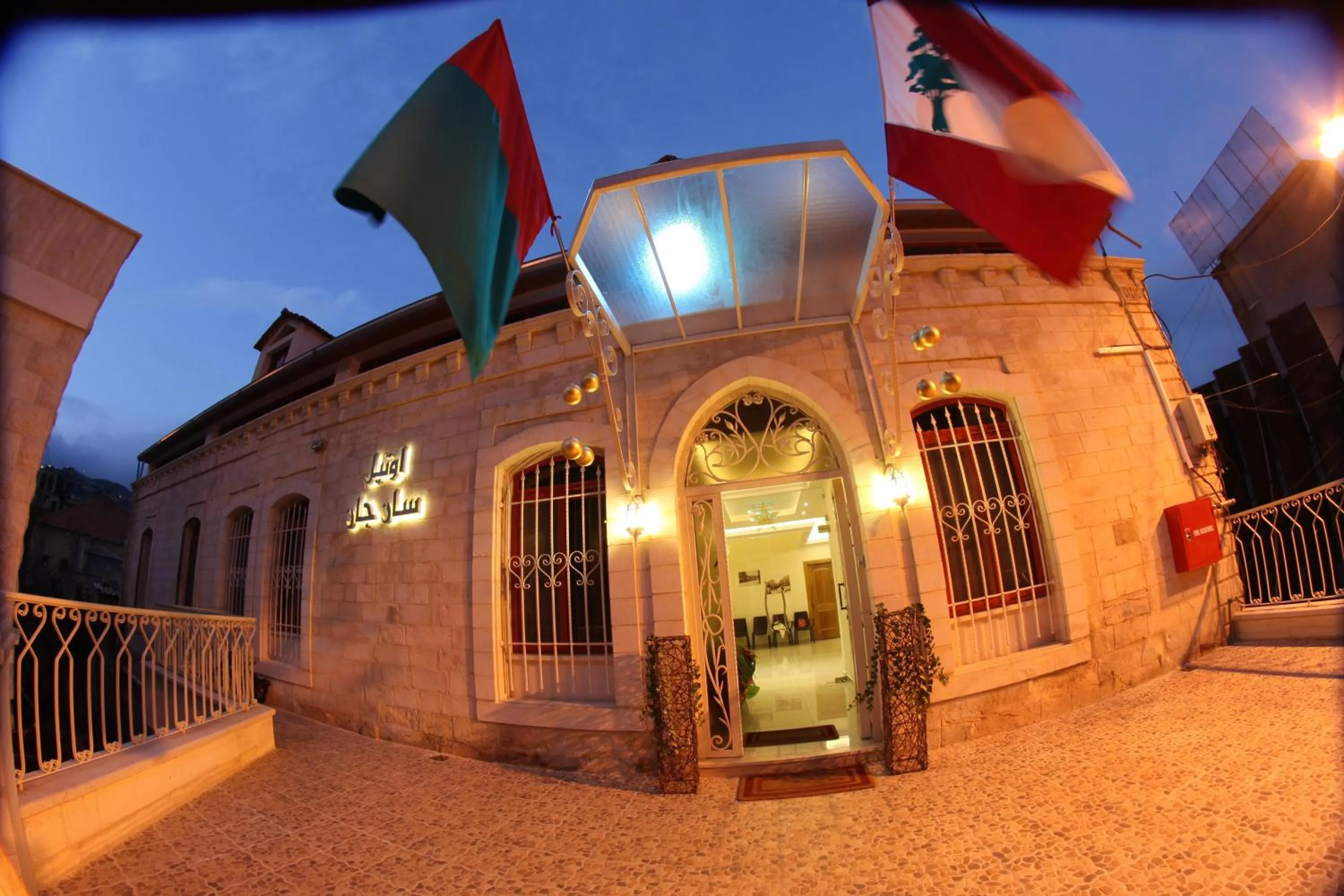Facade/entrance in Hotel St Jean