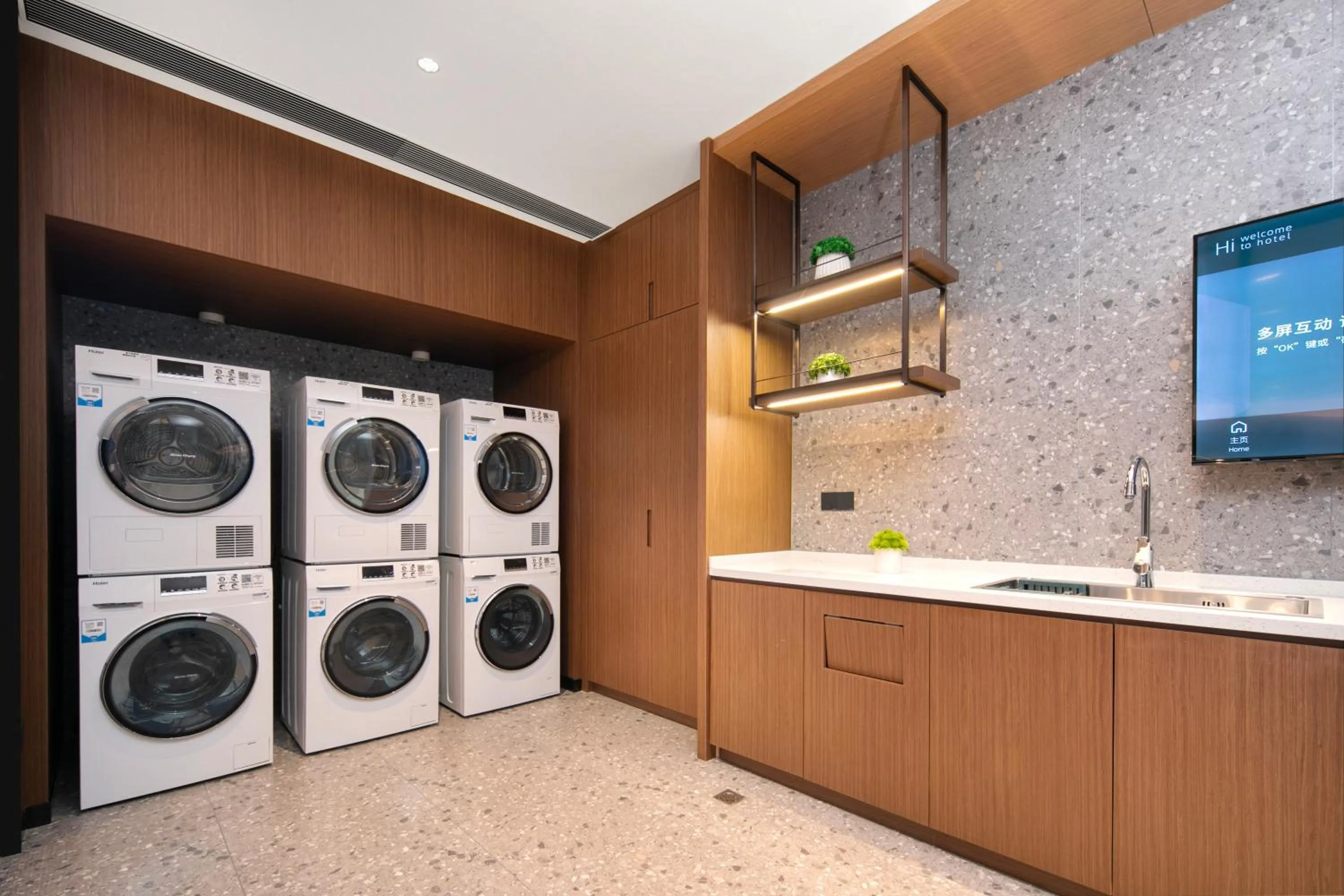 washing machine in Hilton Garden Inn Handan She County