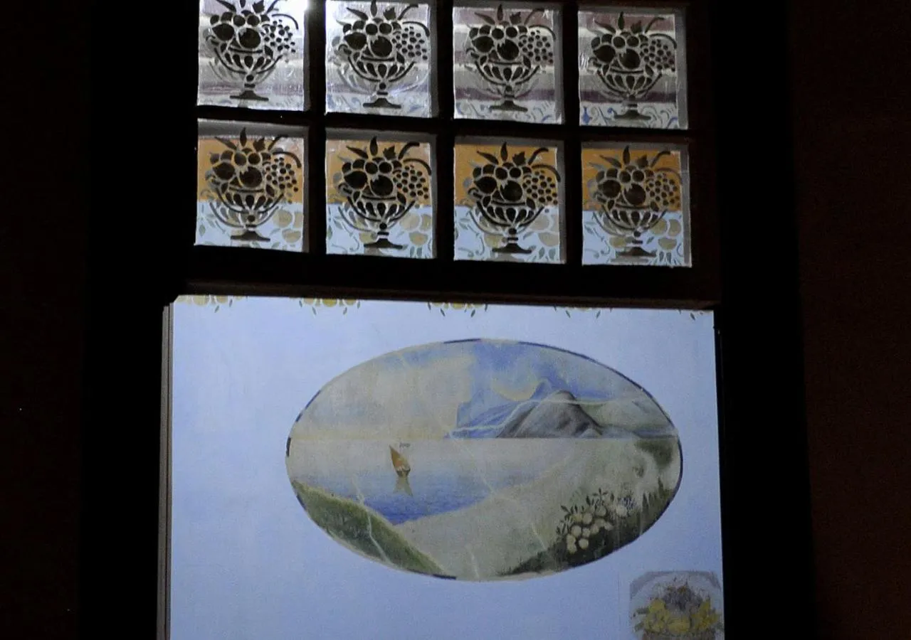 Decorative detail in Pouso da Chica