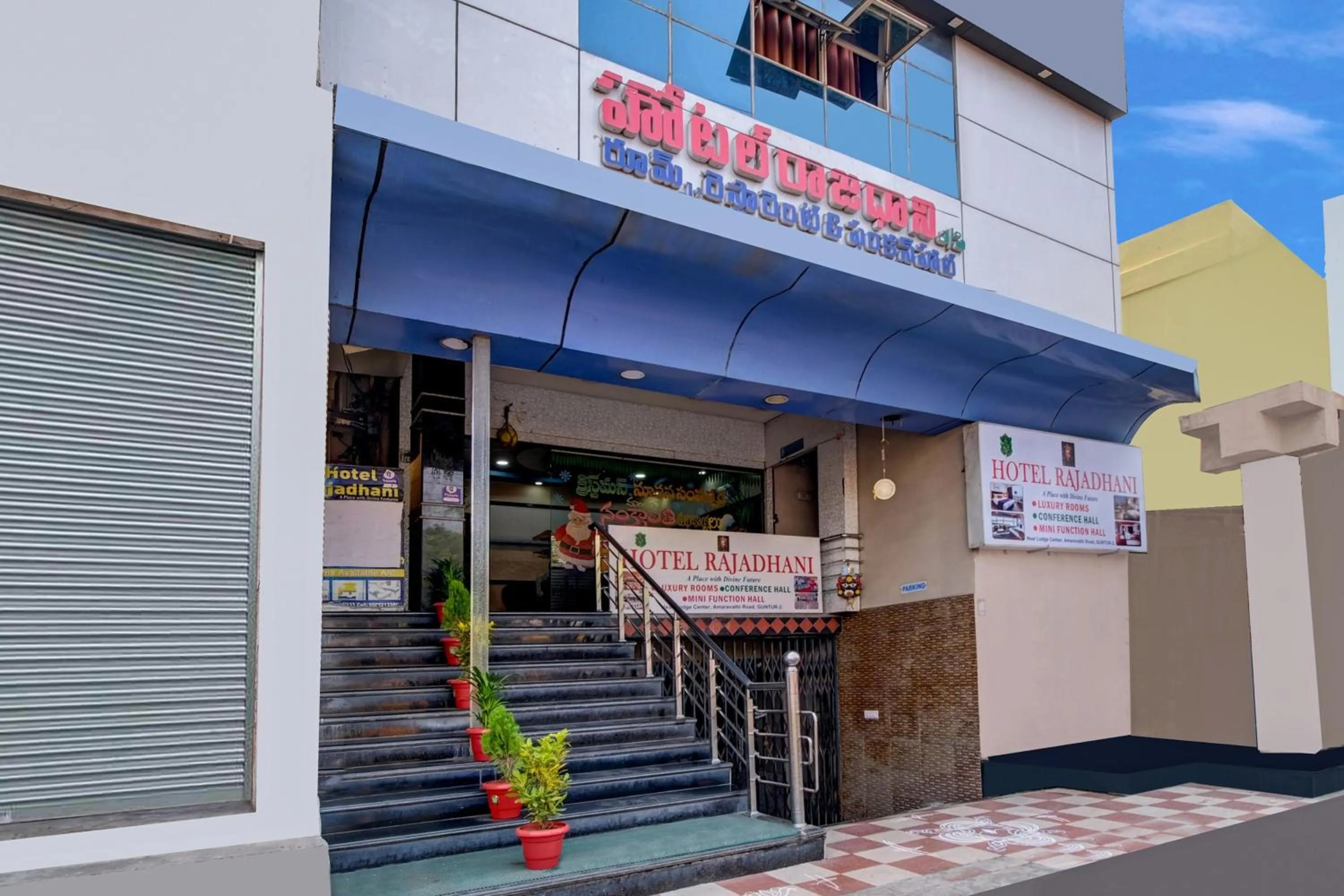 Facade/entrance in Hotel O Rajadhani