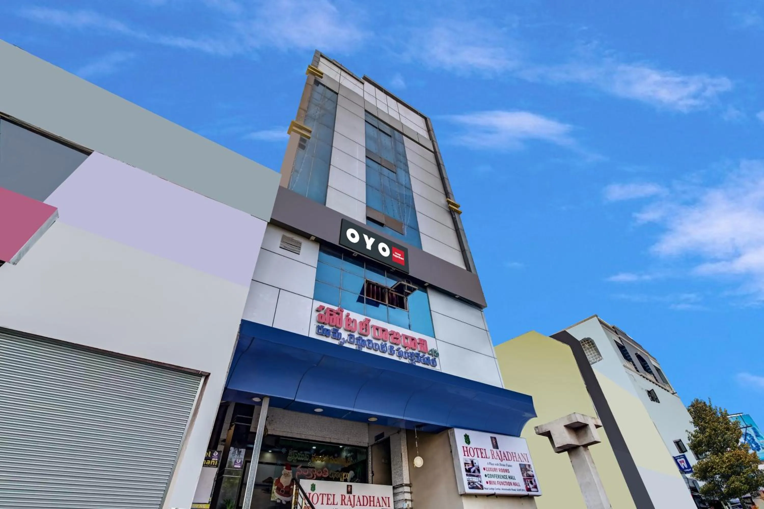 Facade/entrance in Hotel O Rajadhani