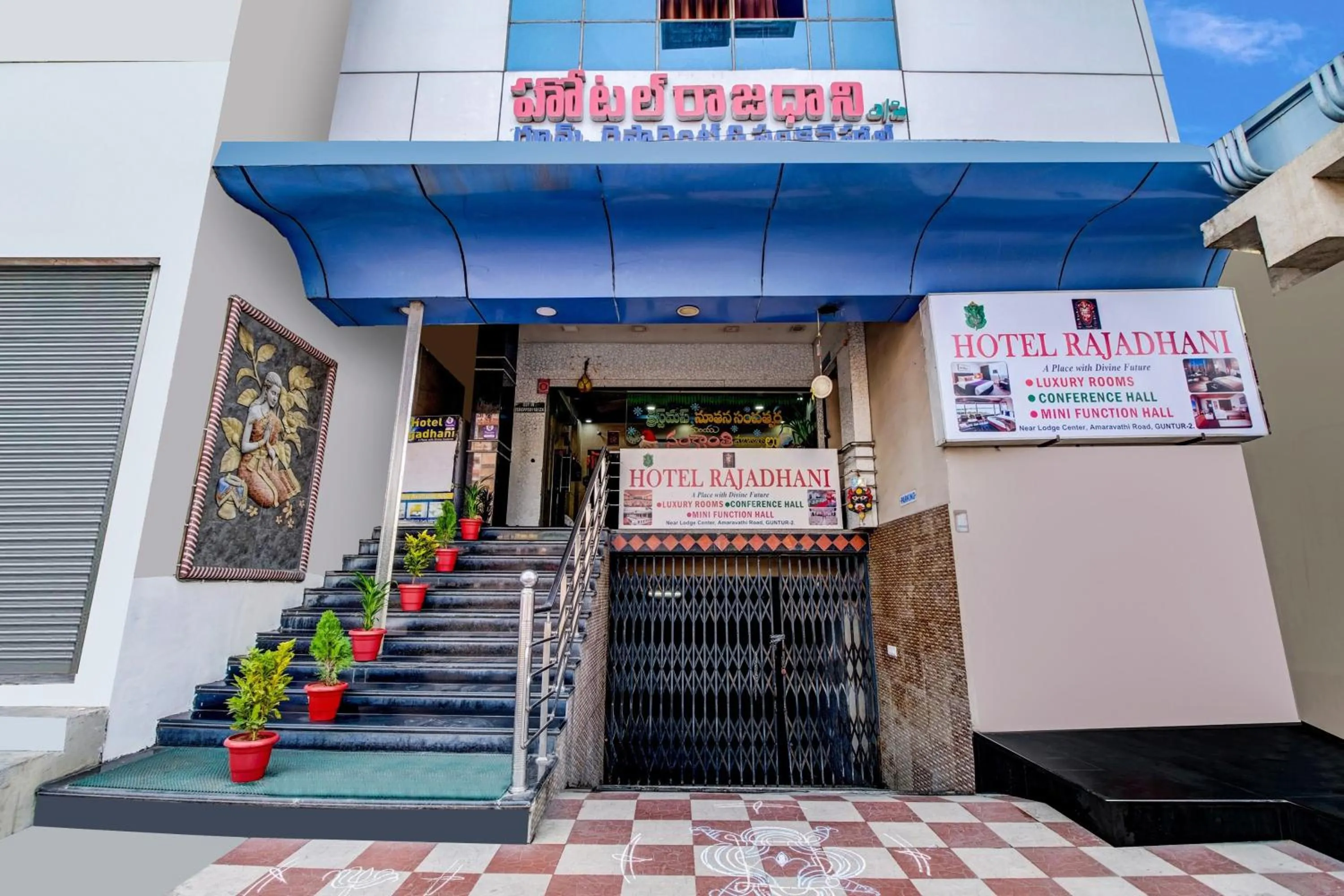 Facade/entrance in Hotel O Rajadhani