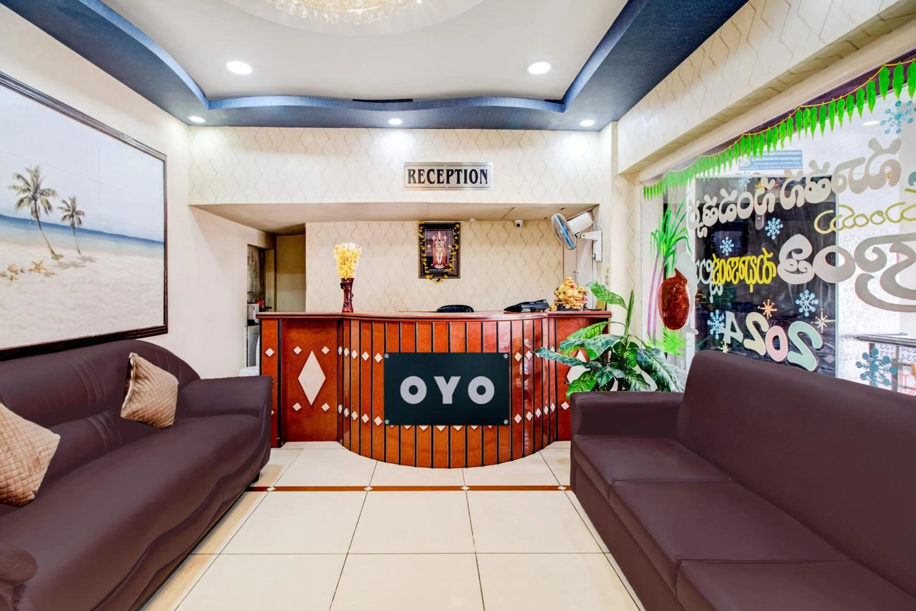 Lobby or reception in Hotel O Rajadhani