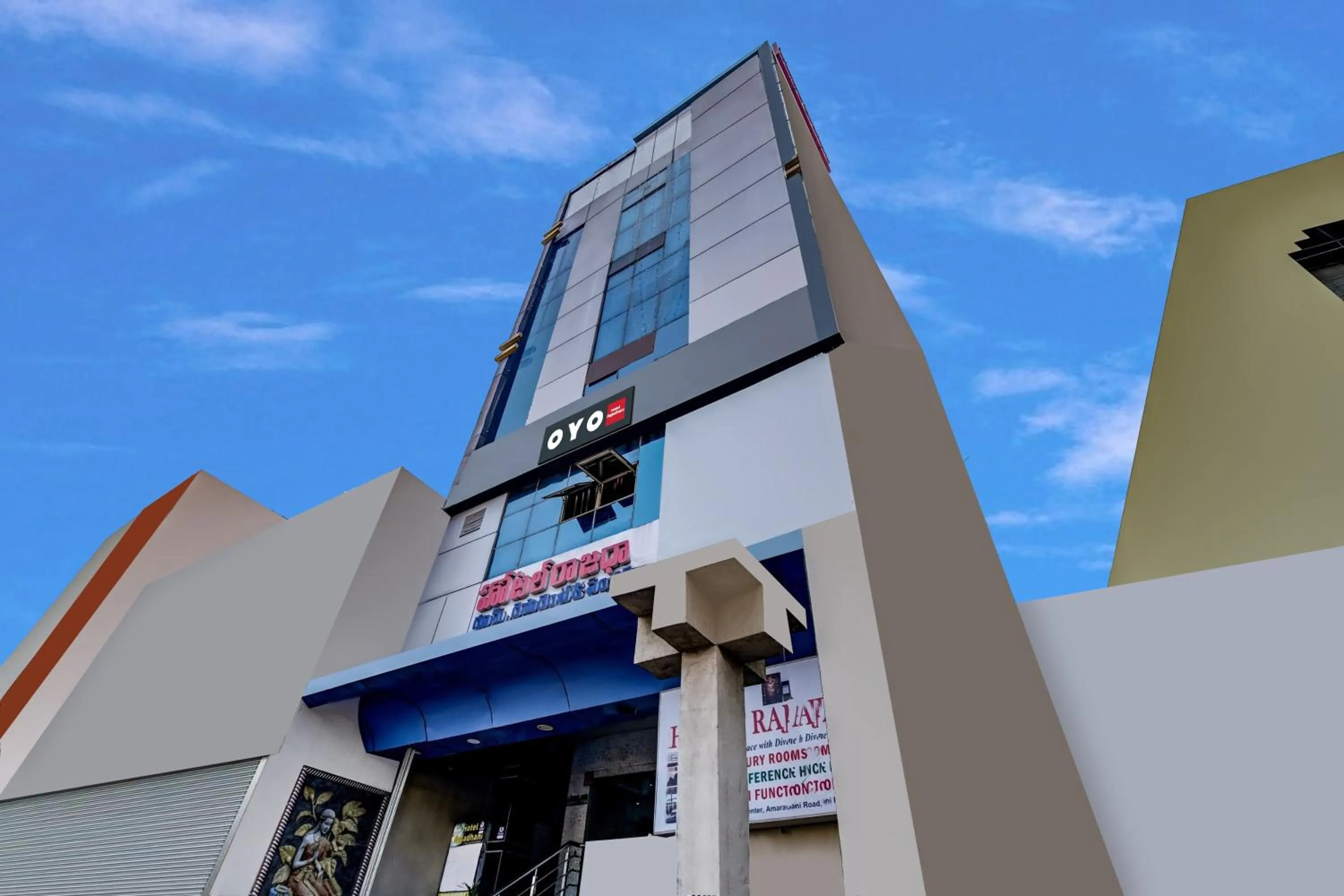 Facade/entrance in Hotel O Rajadhani
