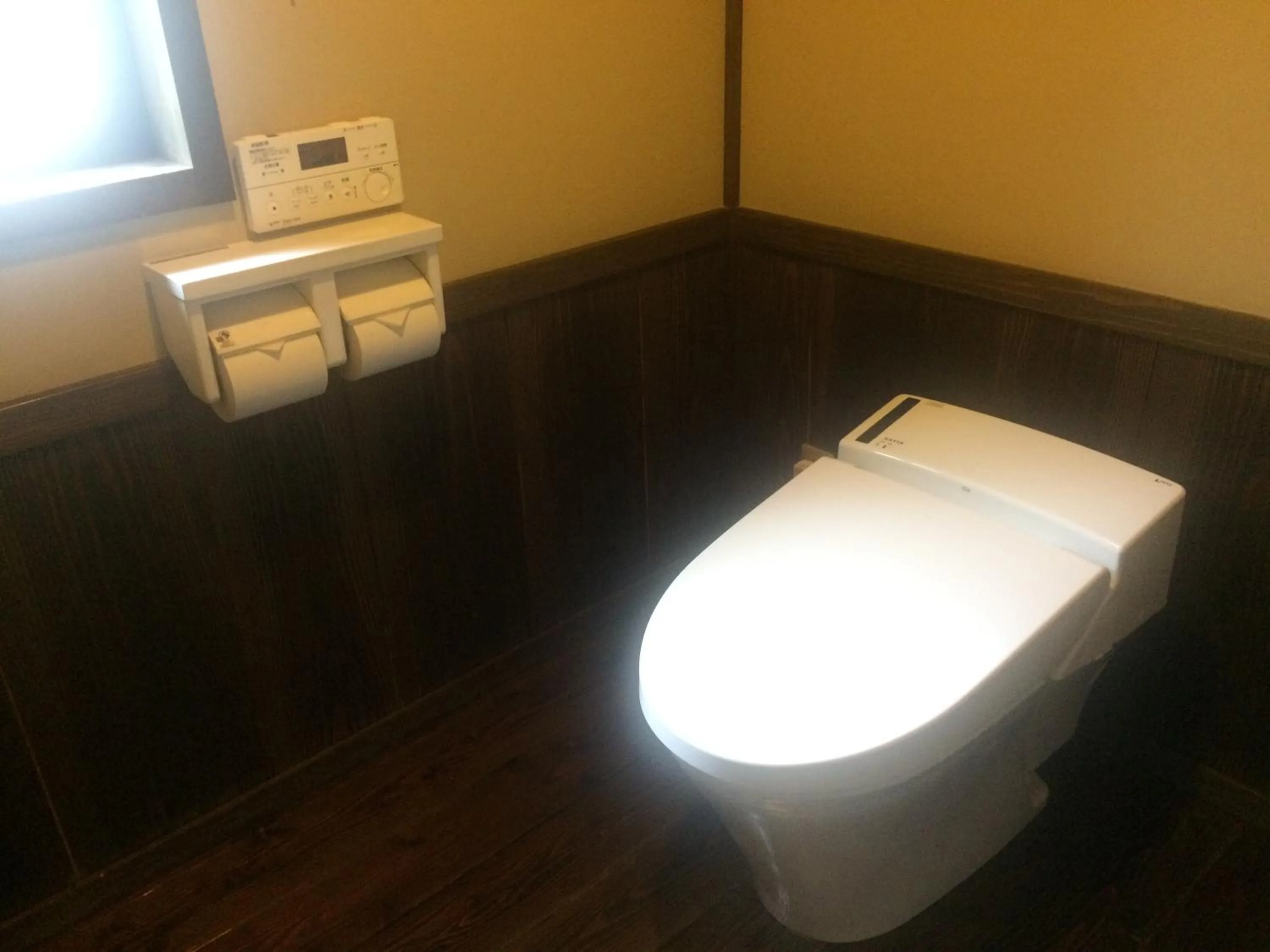 Toilet in Kurokawa Onsen Yama no Yado Shinmeikan