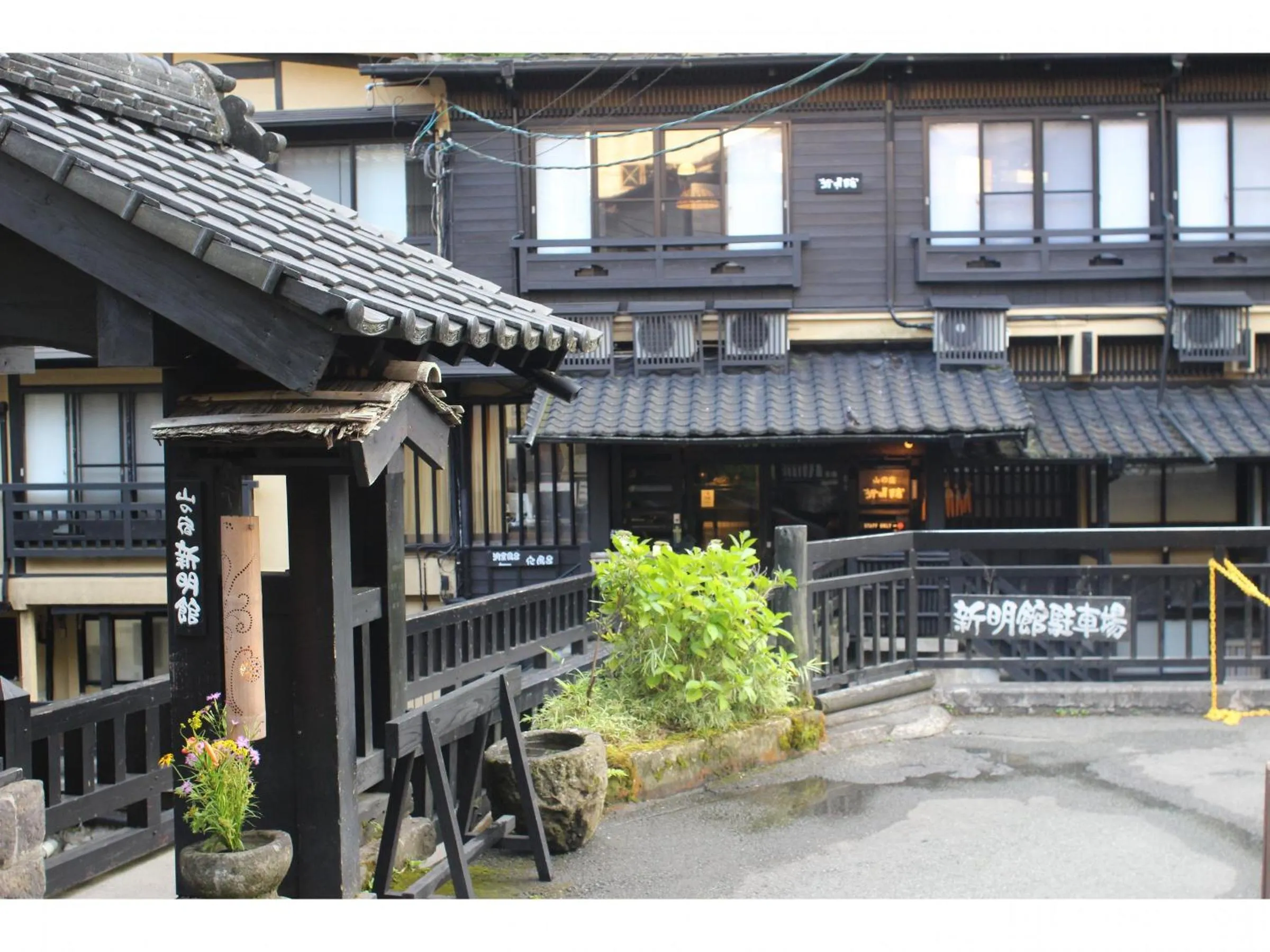 Property building in Kurokawa Onsen Yama no Yado Shinmeikan