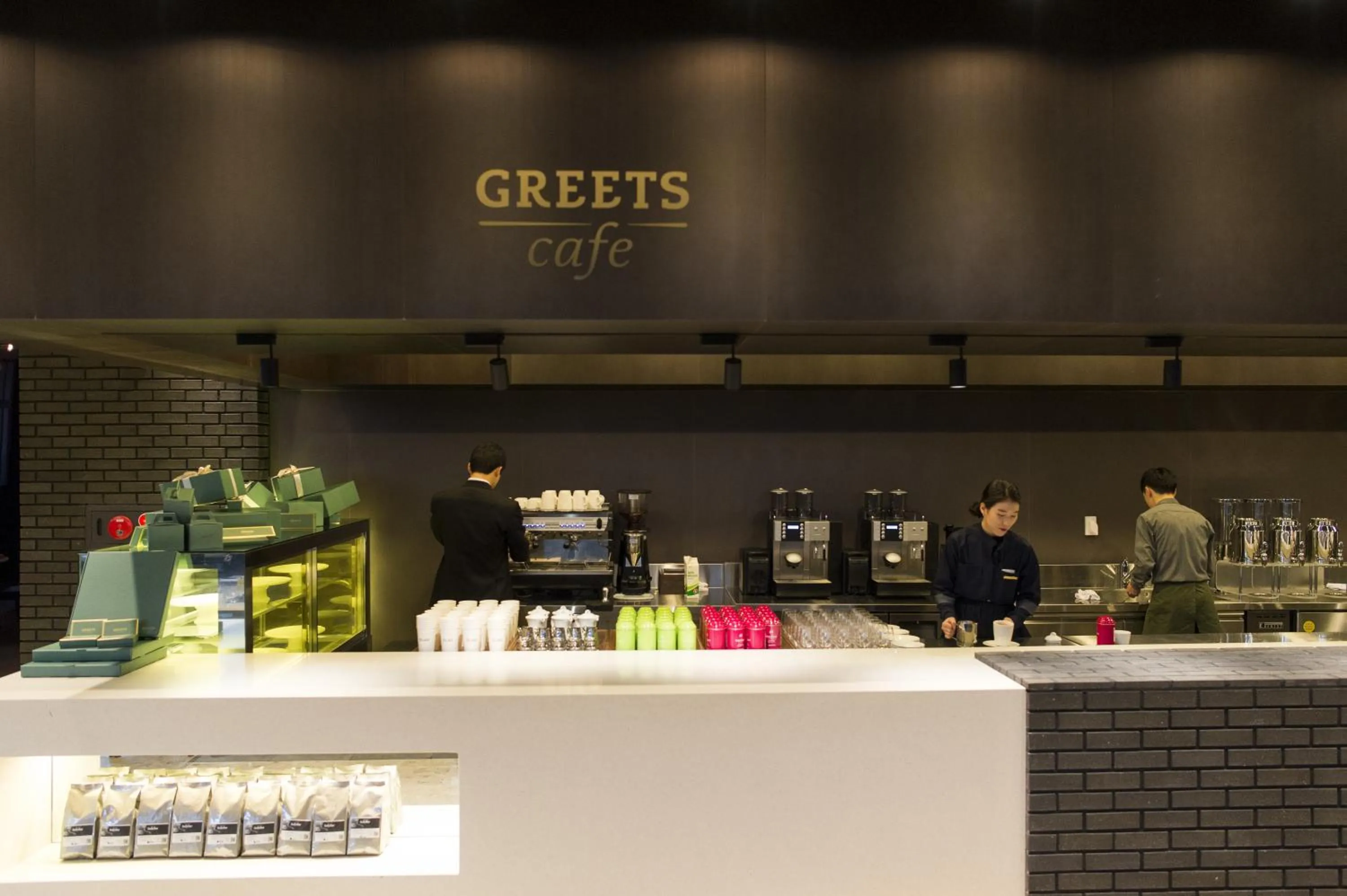 Coffee/tea facilities in GLAD Yeouido