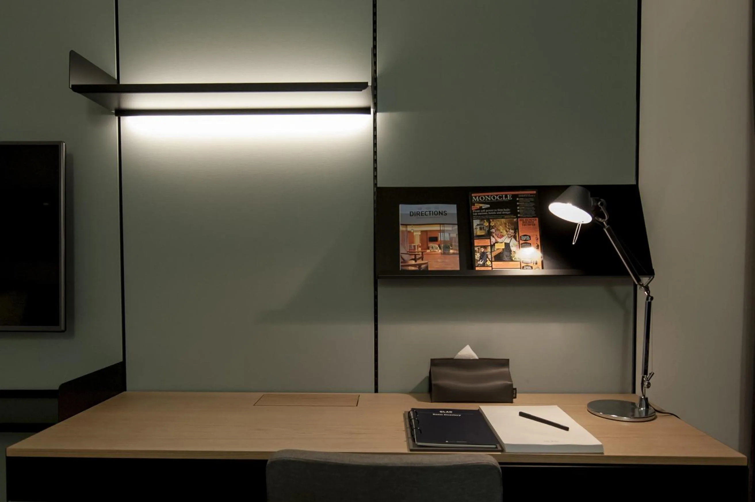 Decorative detail in GLAD Yeouido