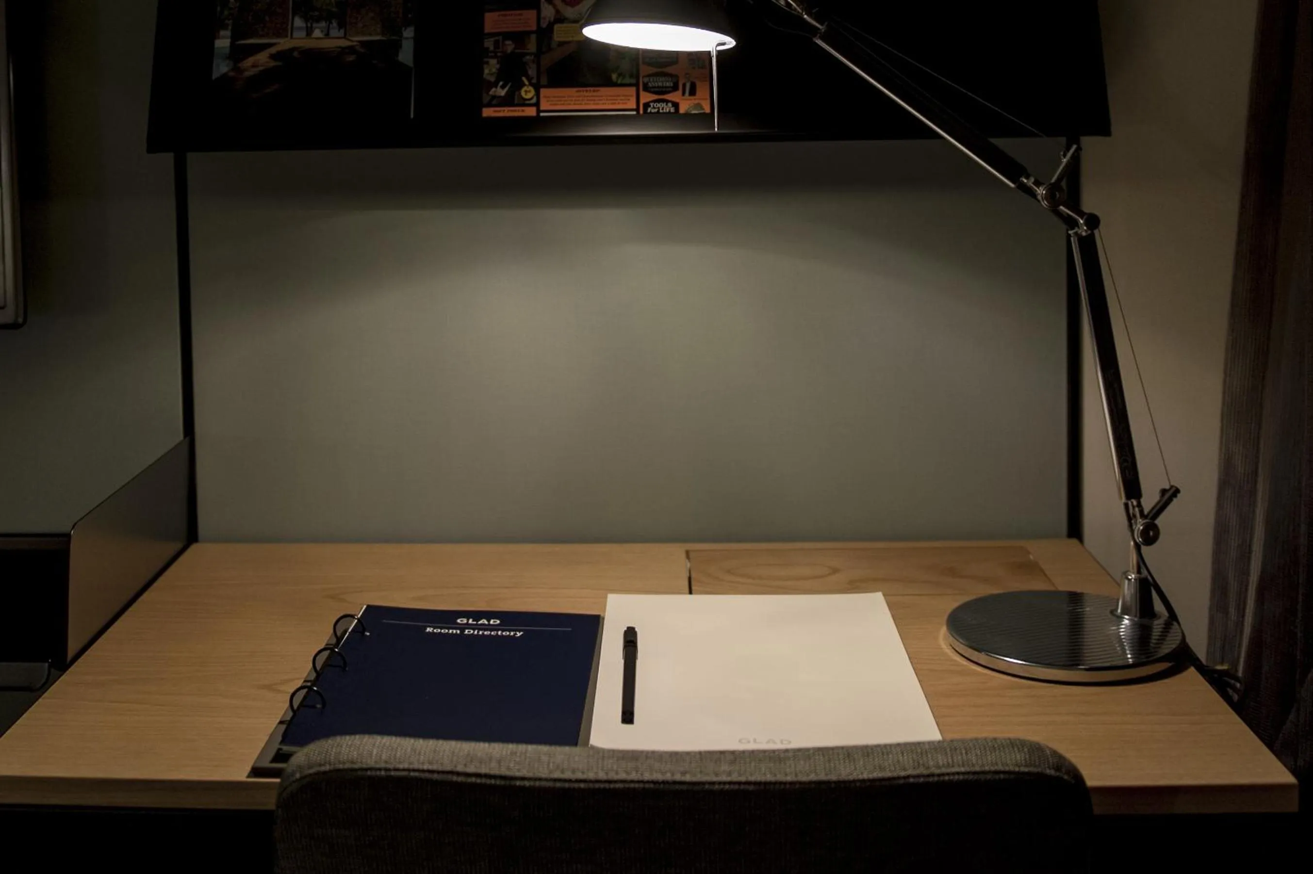 Decorative detail in GLAD Yeouido