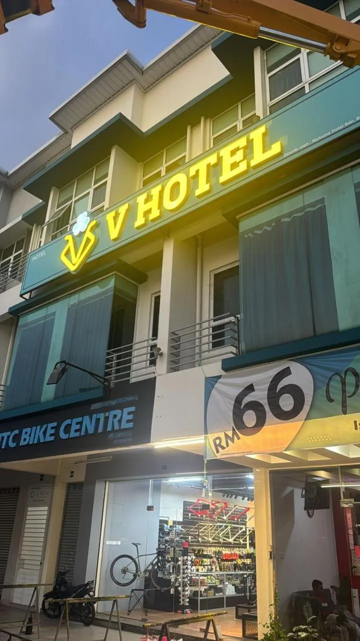 Facade/entrance in V Hotel Sri Gombak