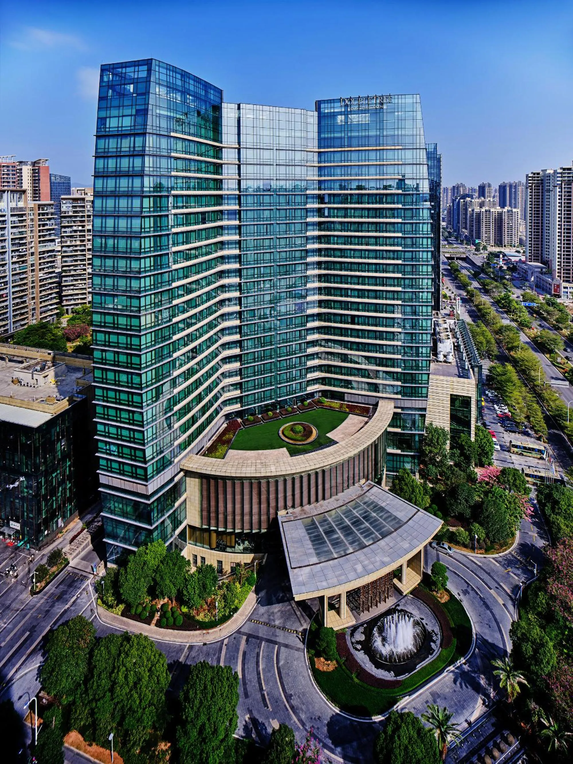 DoubleTree by Hilton Heyuan