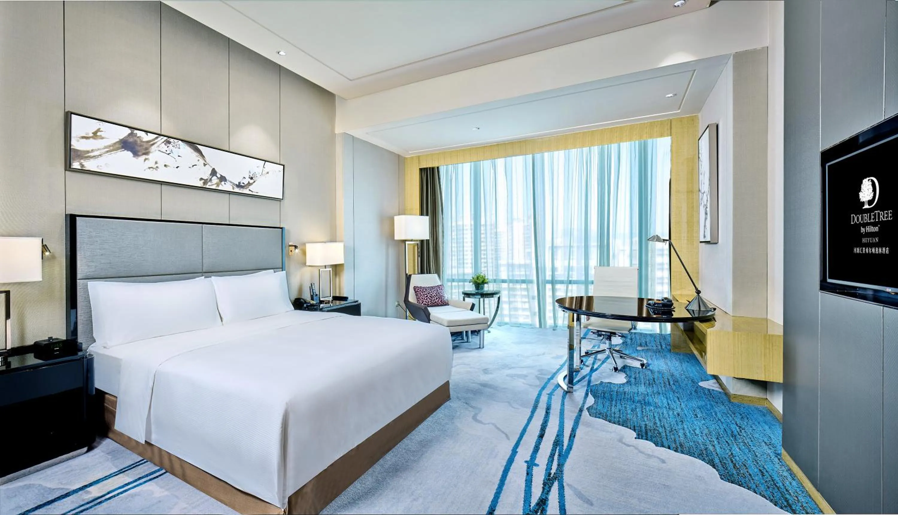 Bedroom, Bed in DoubleTree by Hilton Heyuan