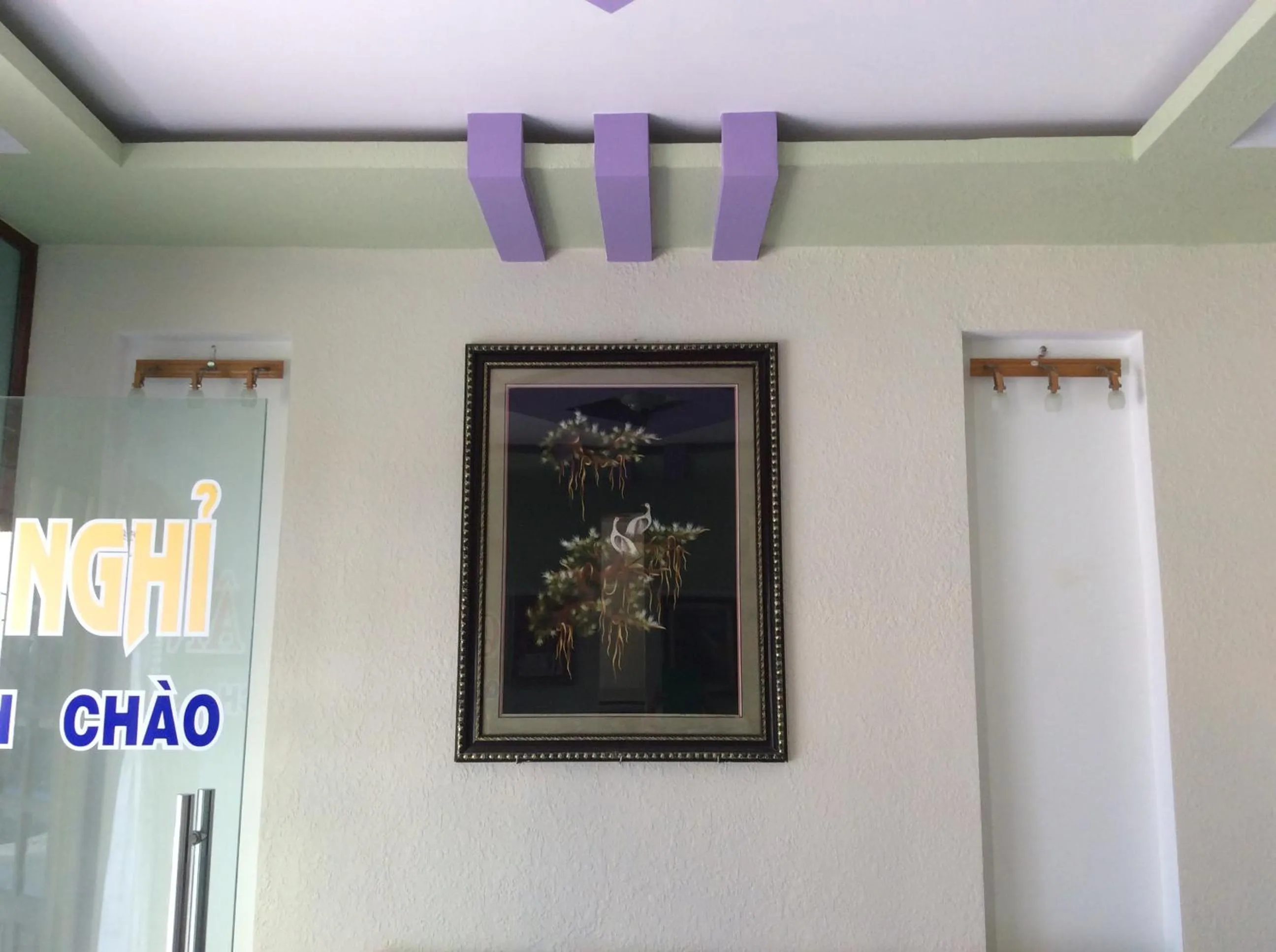 Decorative detail in Quốc Ân Motel