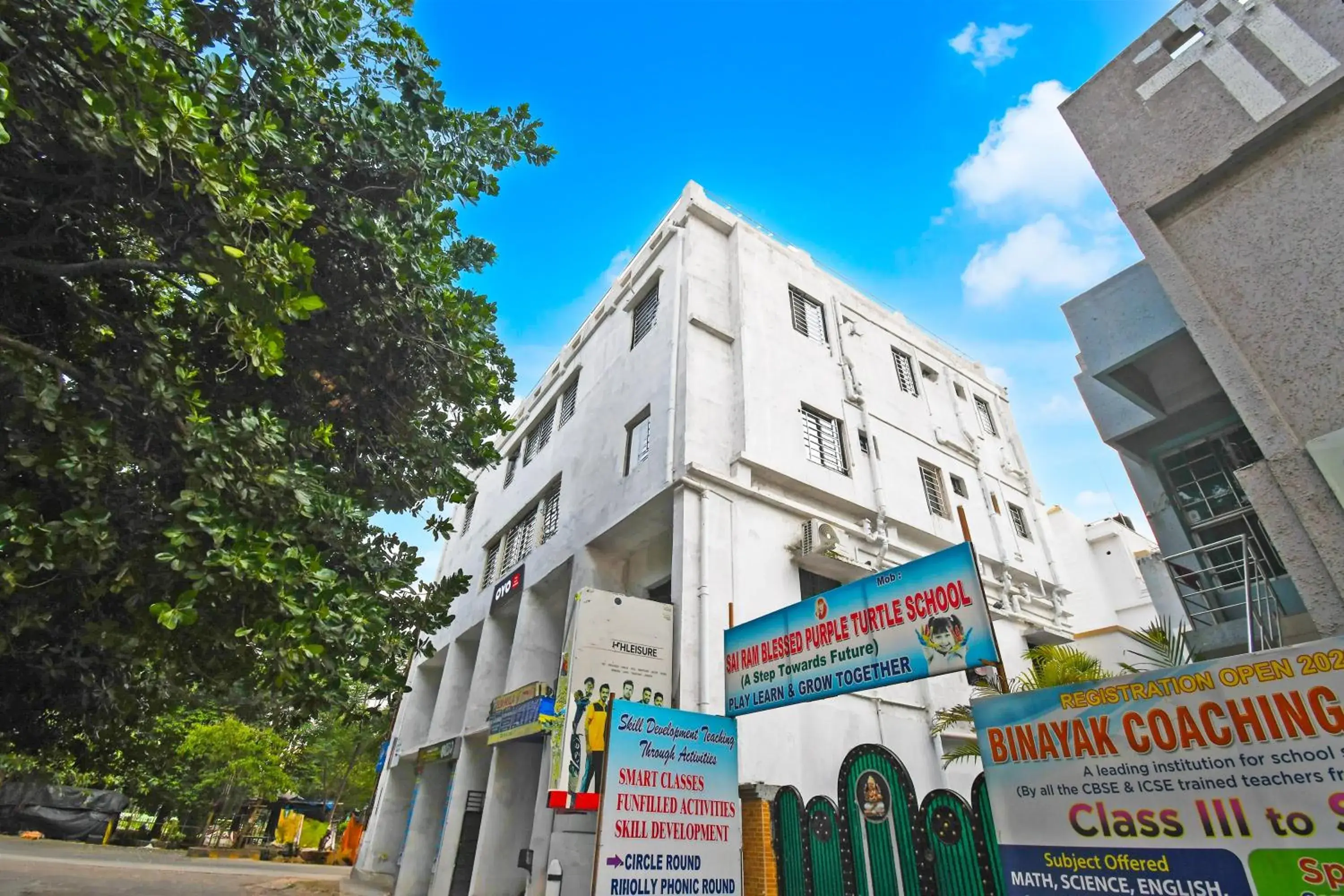 Facade/entrance in Hotel O SWAIN RESIDENCY Facade/entrance in Hotel O SWAIN RESIDENCY