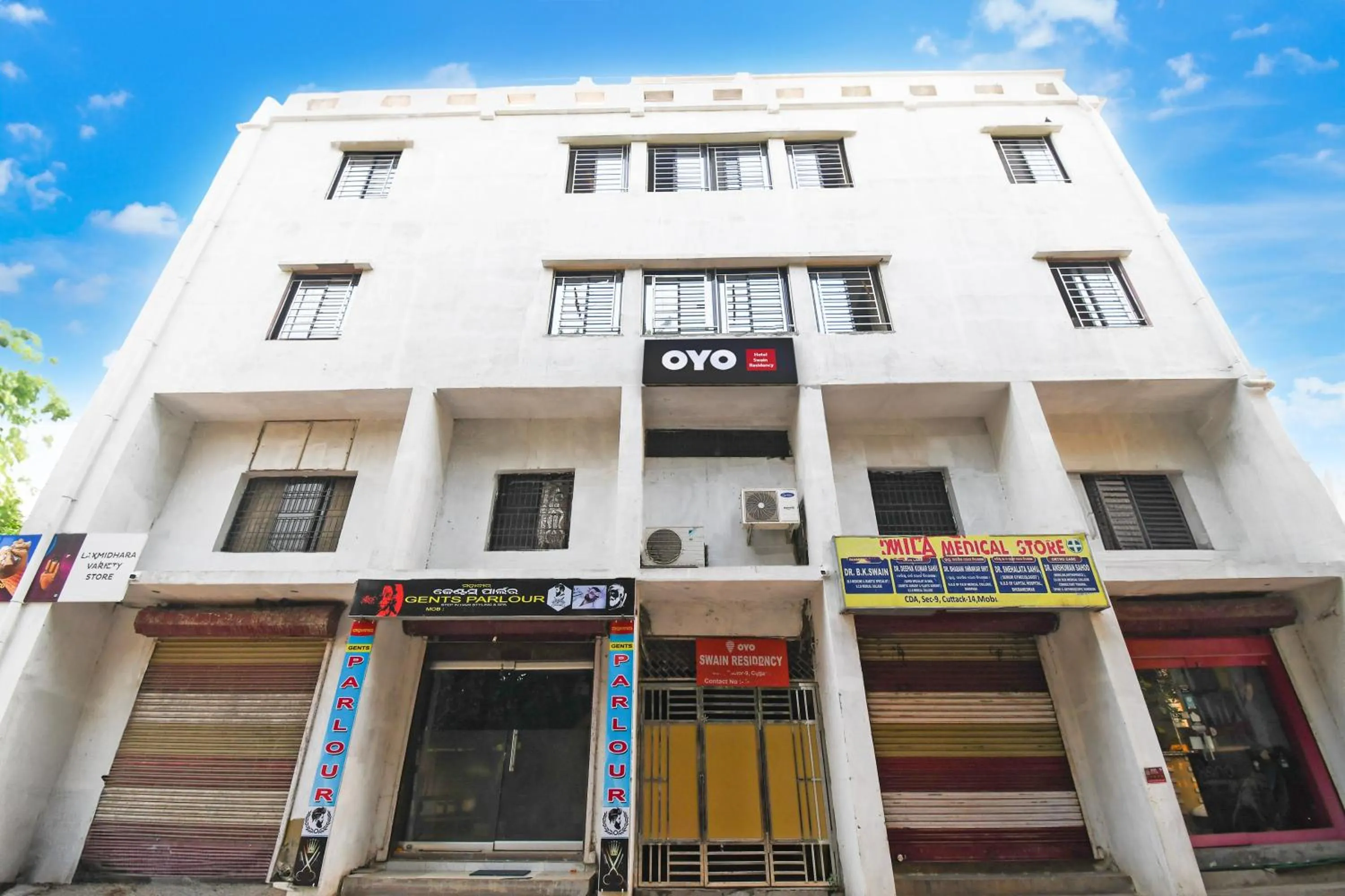 Facade/entrance in Hotel O SWAIN RESIDENCY