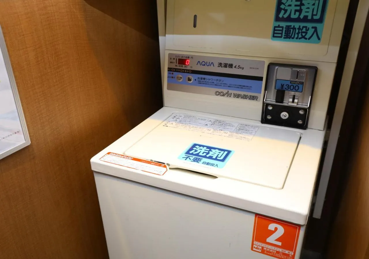 laundry in APA Hotel Kanda Jimbocho Ekihigashi