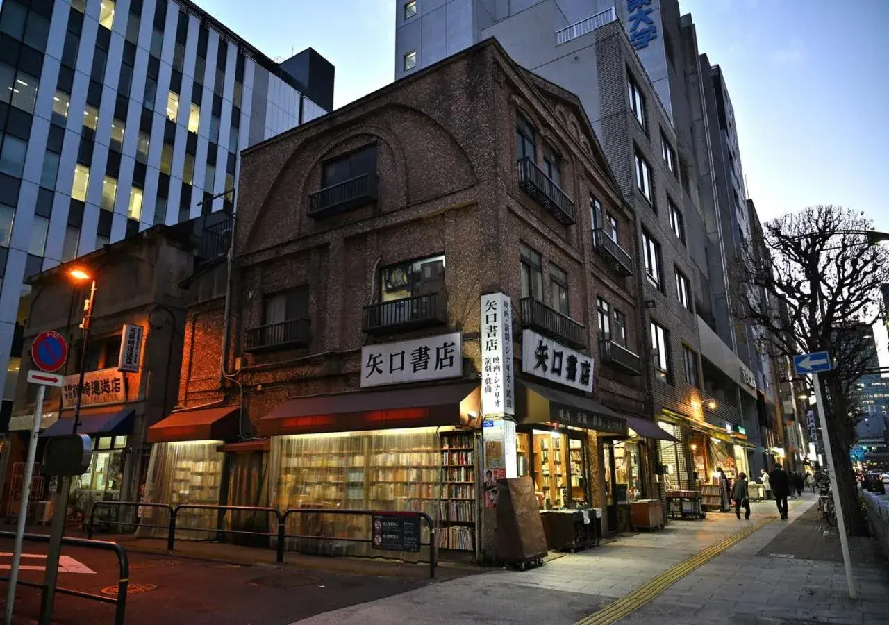 Property building in APA Hotel Kanda Jimbocho Ekihigashi Property building in APA Hotel Kanda Jimbocho Ekihigashi
