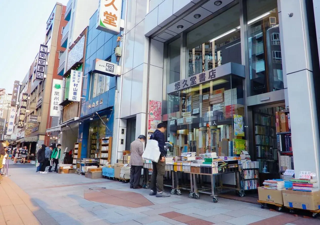 Property building in APA Hotel Kanda Jimbocho Ekihigashi Property building in APA Hotel Kanda Jimbocho Ekihigashi