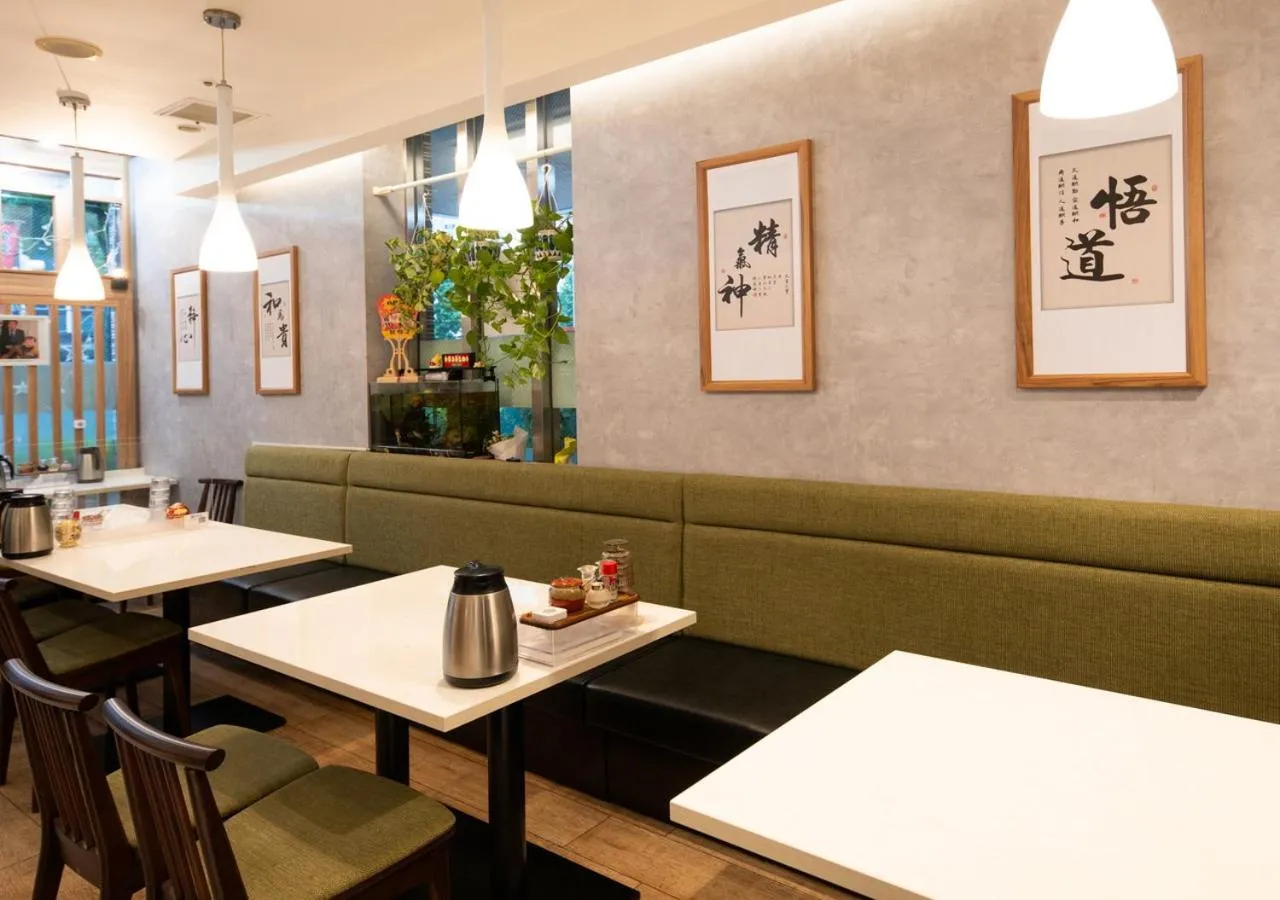 Restaurant/places to eat in APA Hotel Kanda Jimbocho Ekihigashi