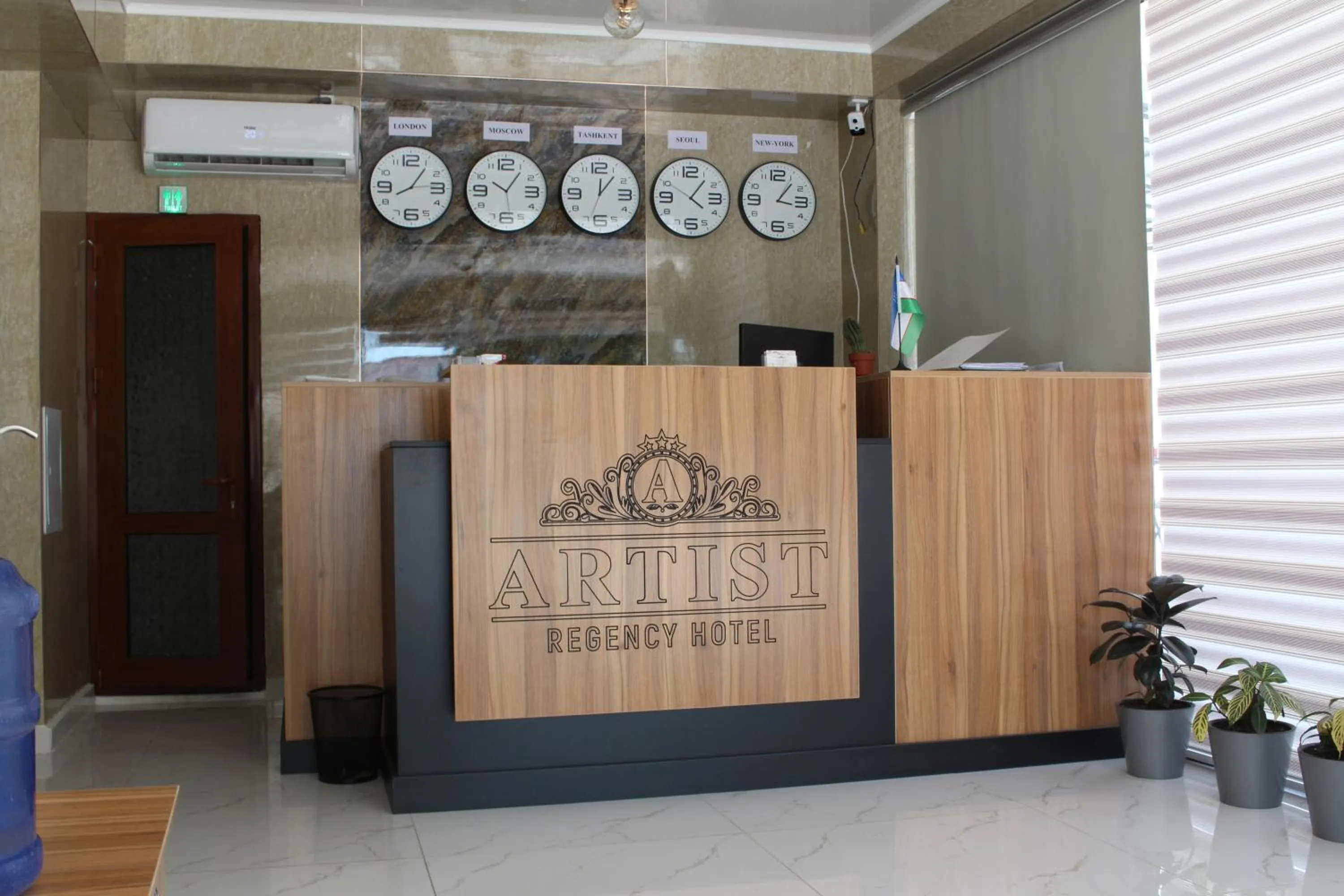 Property logo or sign in Artist Regency Hotel