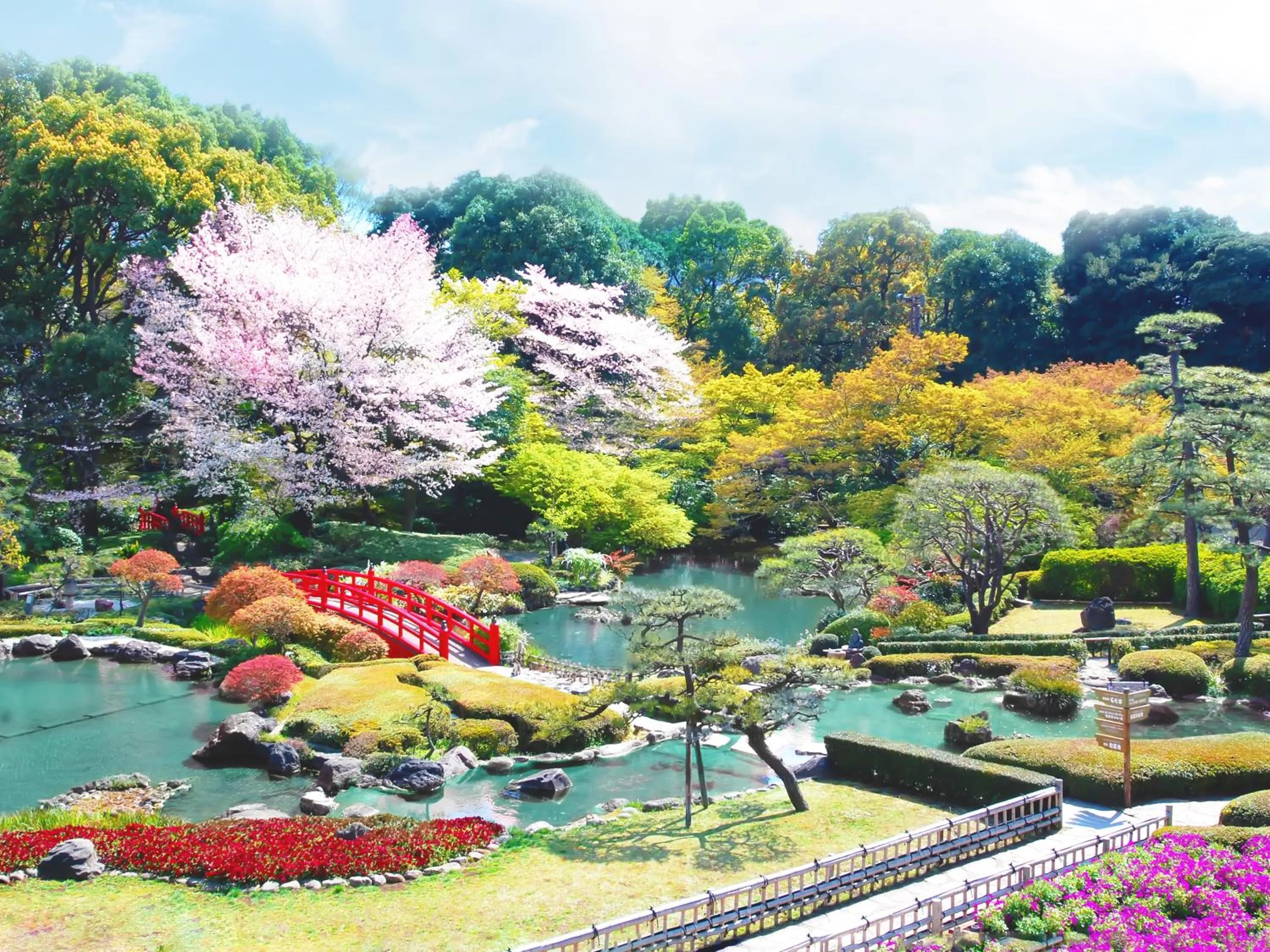 Day in Hotel New Otani Tokyo Garden Tower