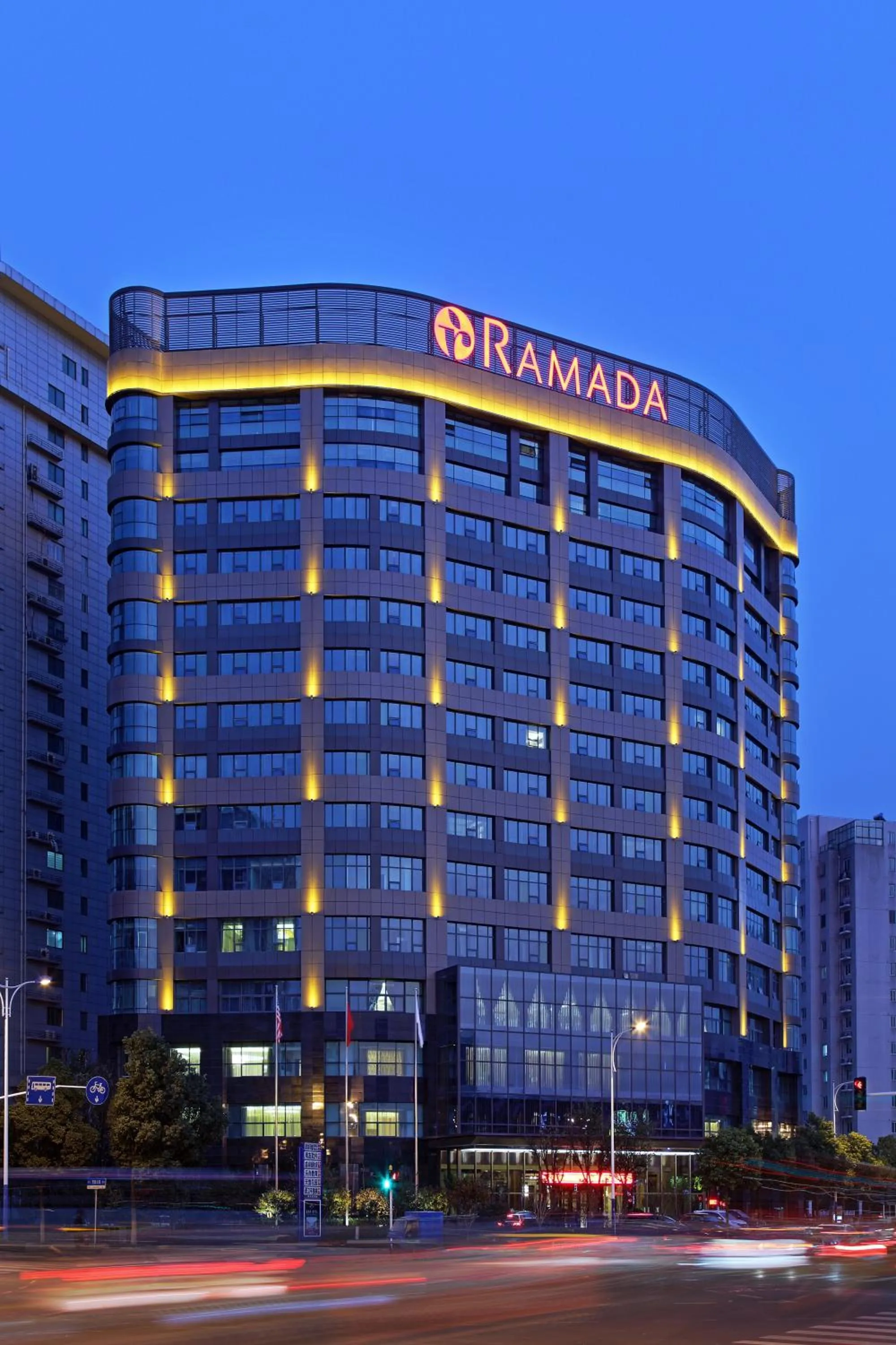 Property building in Ramada Changzhou North Hotel