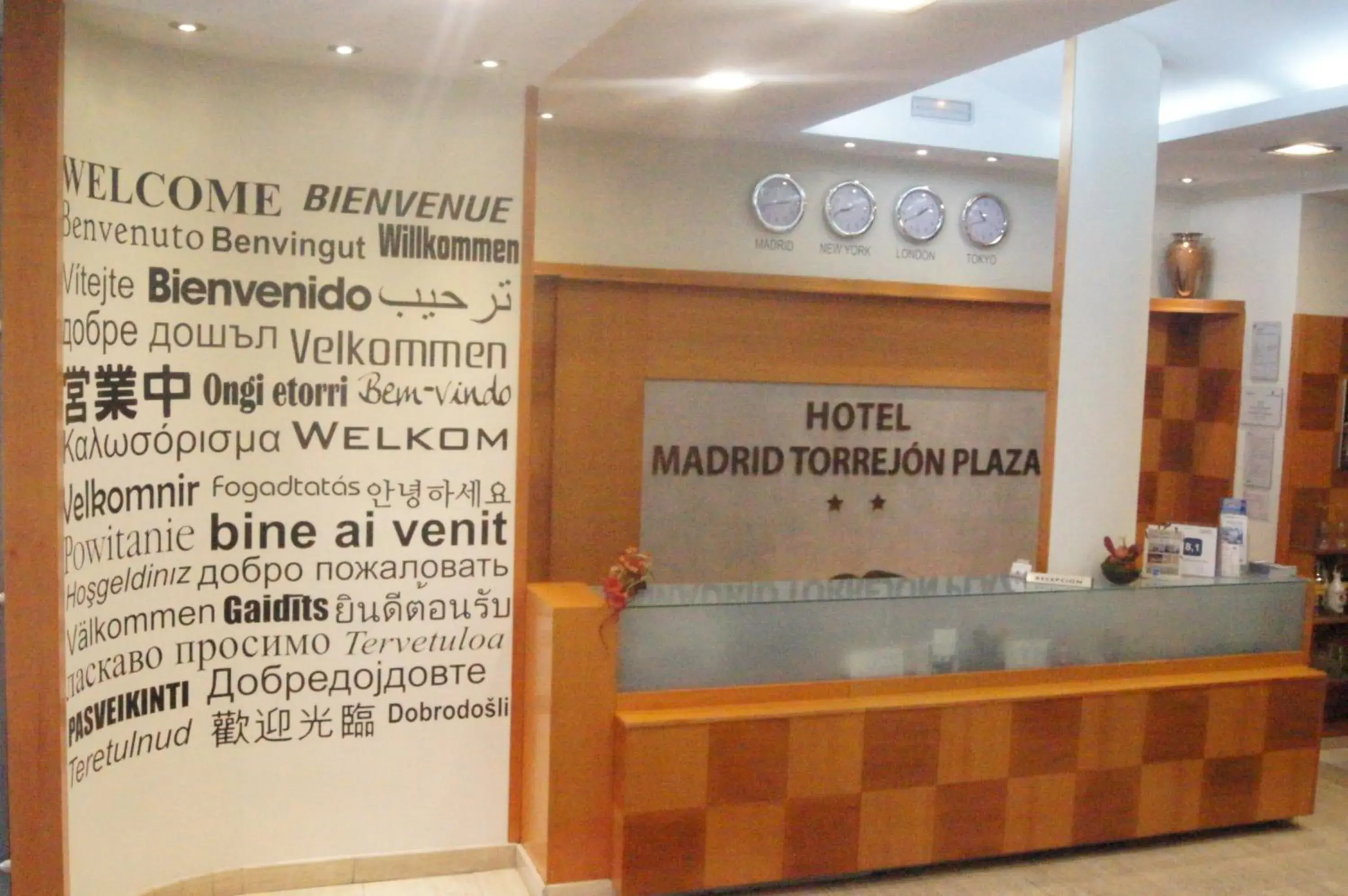 Lobby or reception in Hotel Madrid Torrejon Plaza Lobby or reception in Hotel Madrid Torrejon Plaza