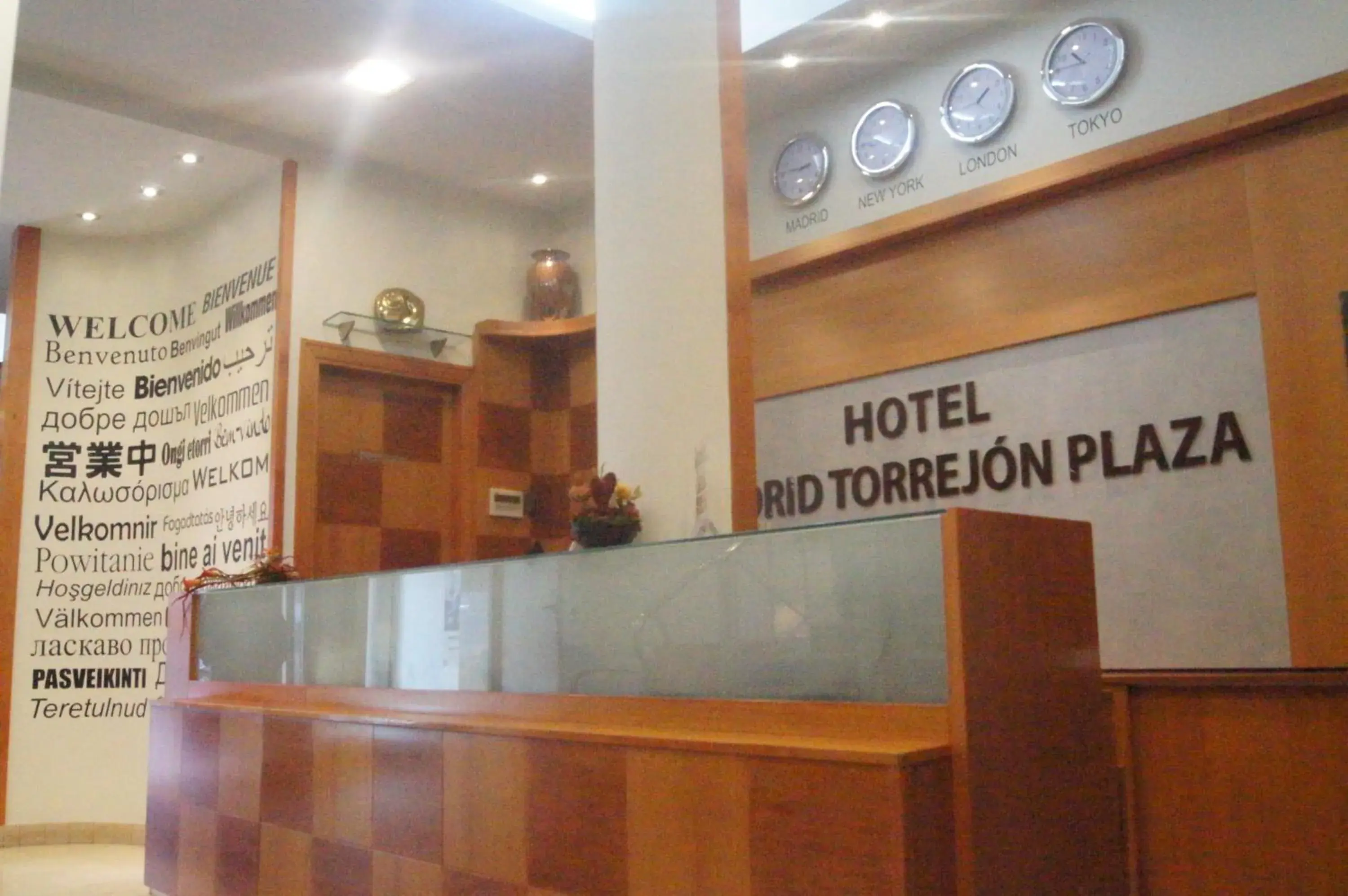 Lobby or reception in Hotel Madrid Torrejon Plaza Lobby or reception in Hotel Madrid Torrejon Plaza