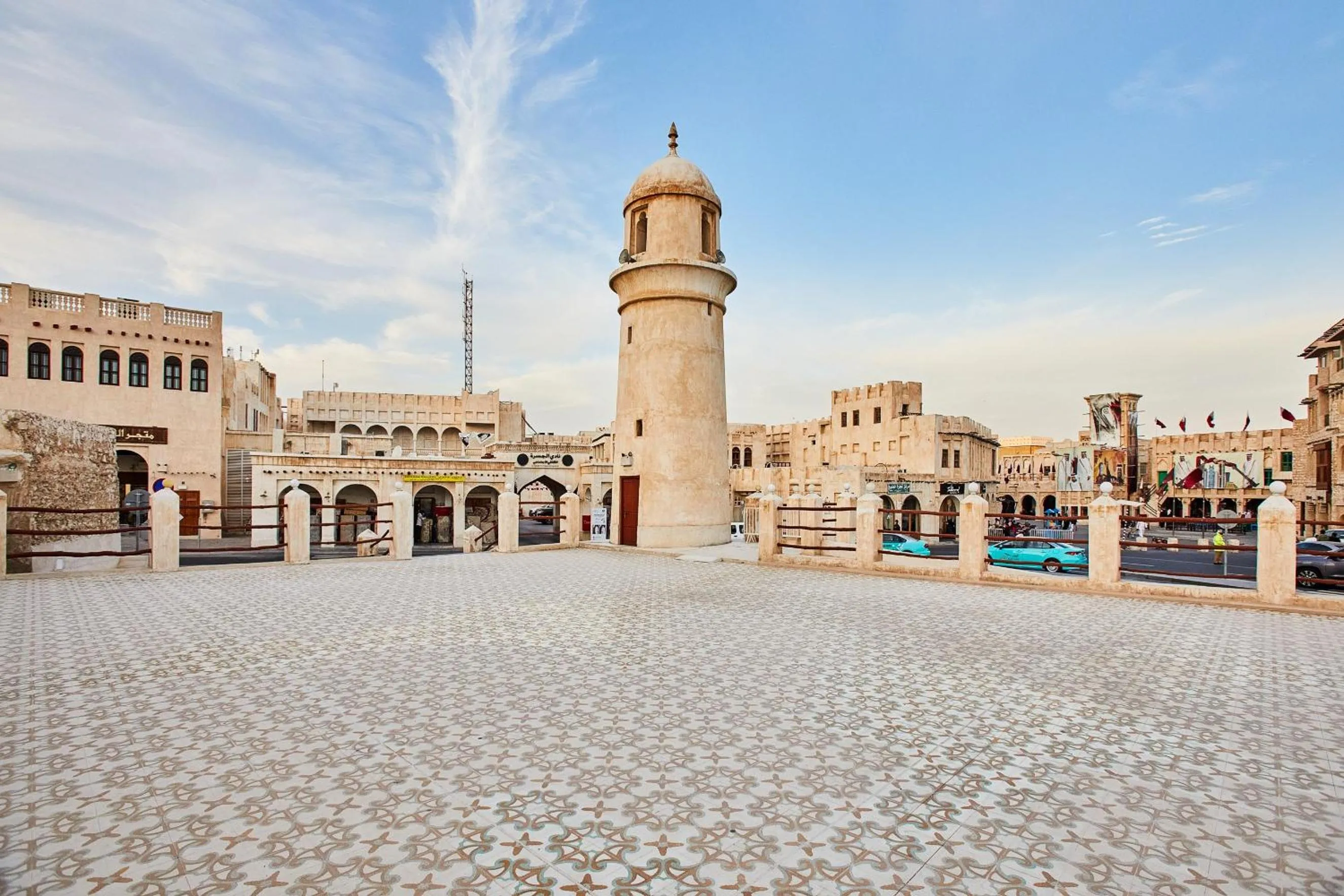 Nearby landmark in Best Plaza West Bay Hotel