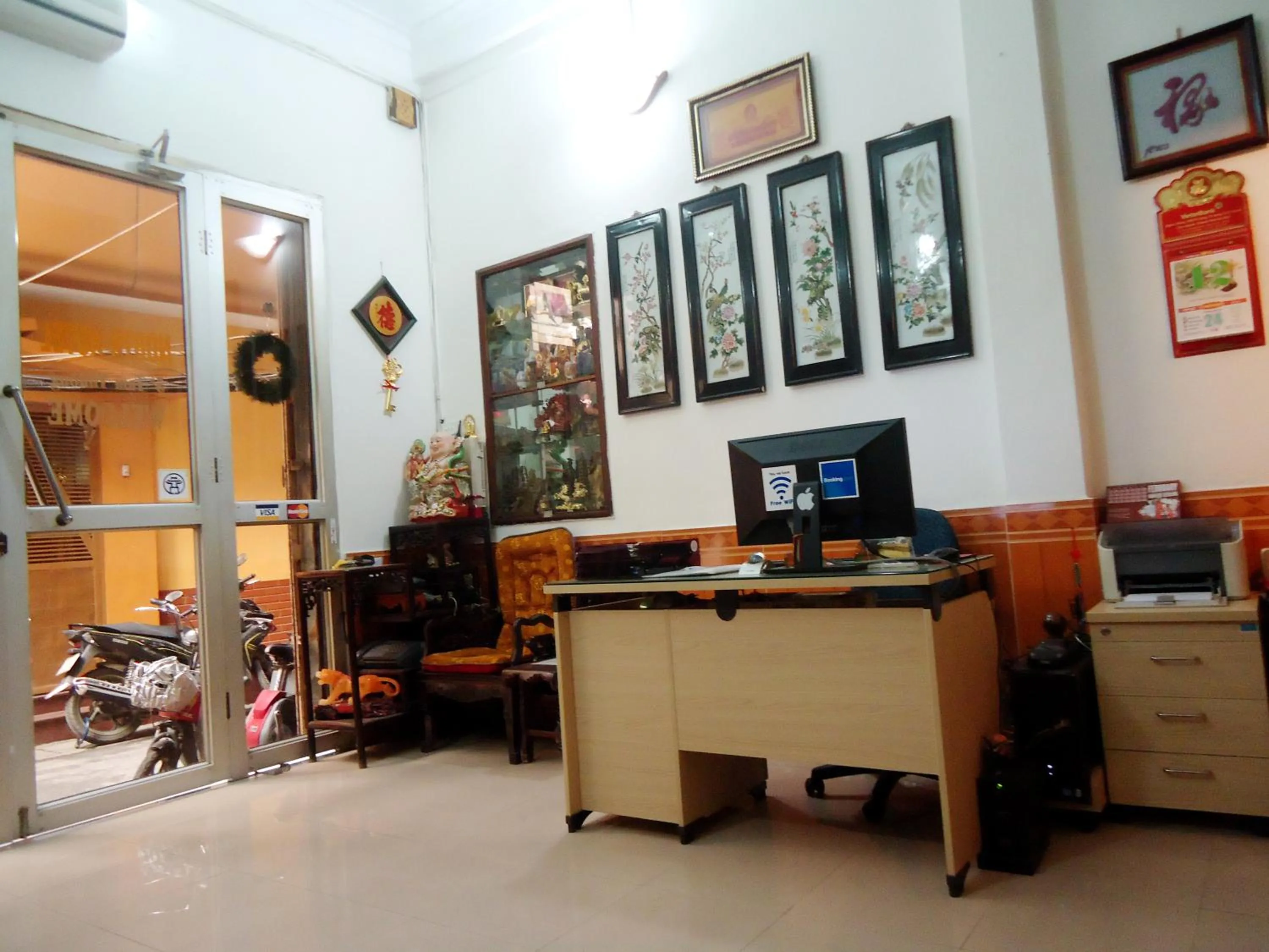 View (from property/room) in North Hostel N.2